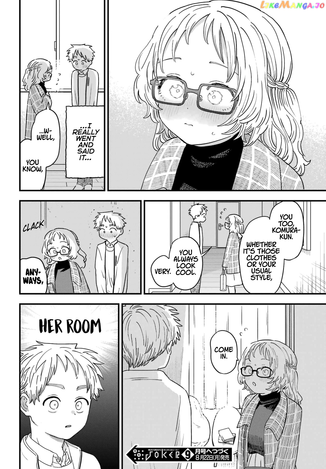 Suki Na Ko Ga Megane Wo Wasureta chapter 91 - page 16