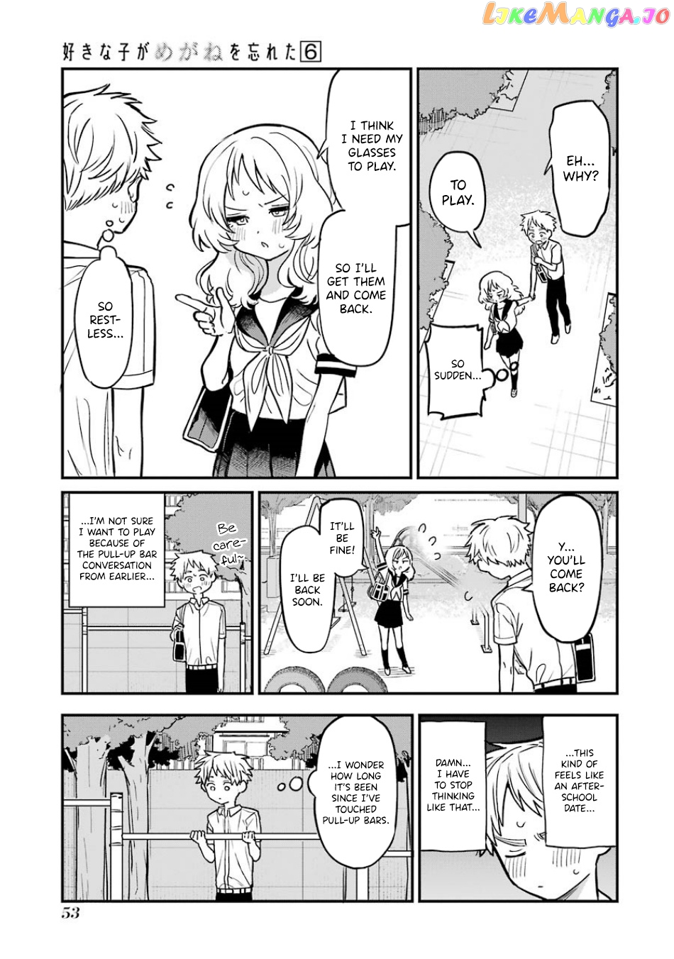 Suki Na Ko Ga Megane Wo Wasureta chapter 60 - page 11