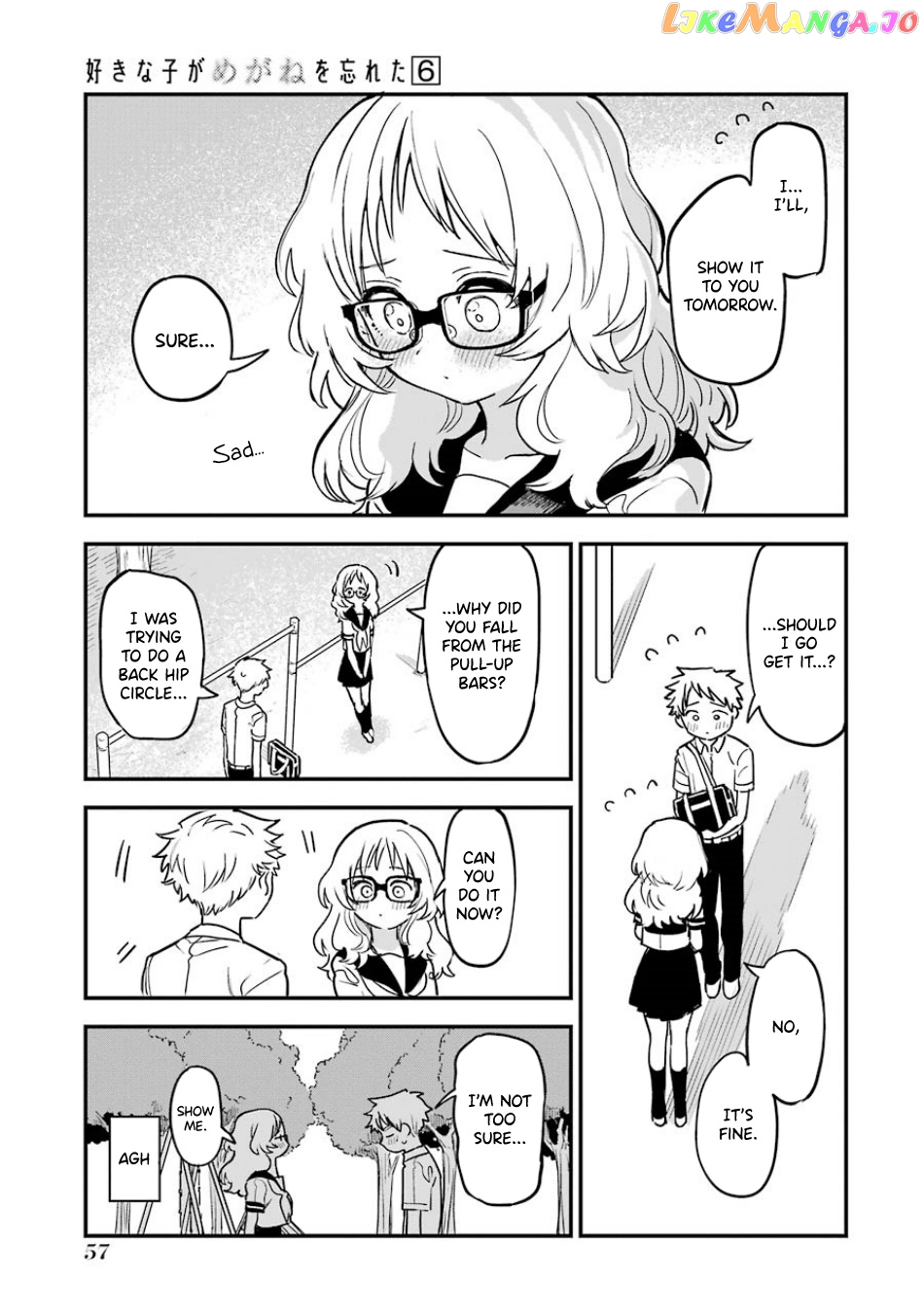 Suki Na Ko Ga Megane Wo Wasureta chapter 60 - page 15