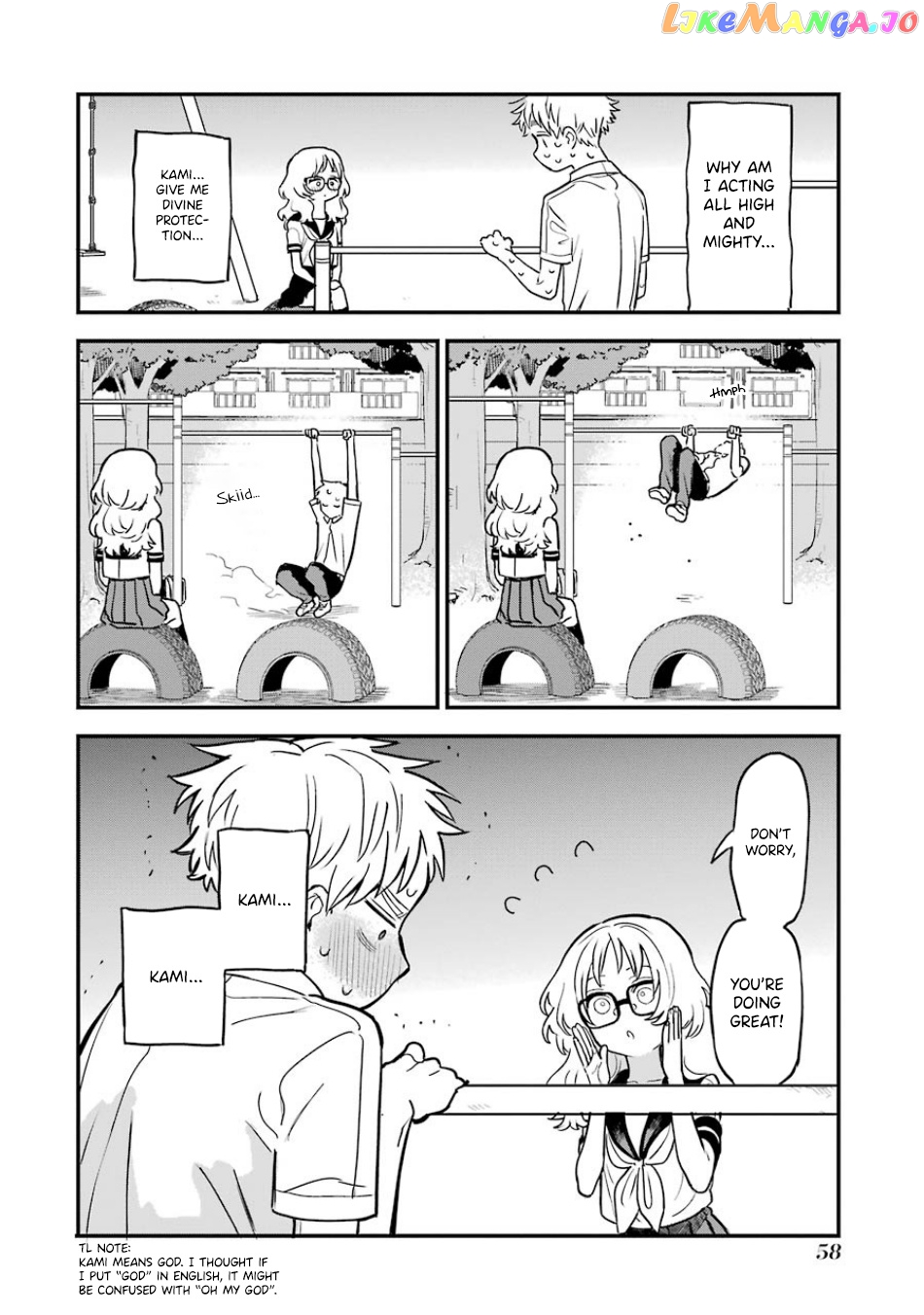 Suki Na Ko Ga Megane Wo Wasureta chapter 60 - page 16