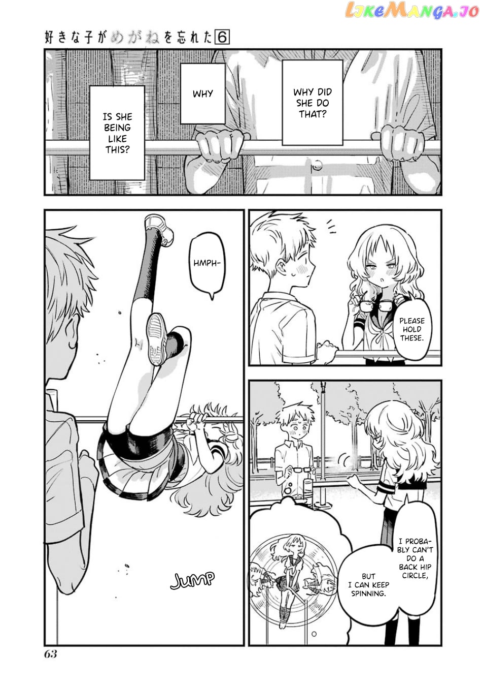 Suki Na Ko Ga Megane Wo Wasureta chapter 60 - page 21