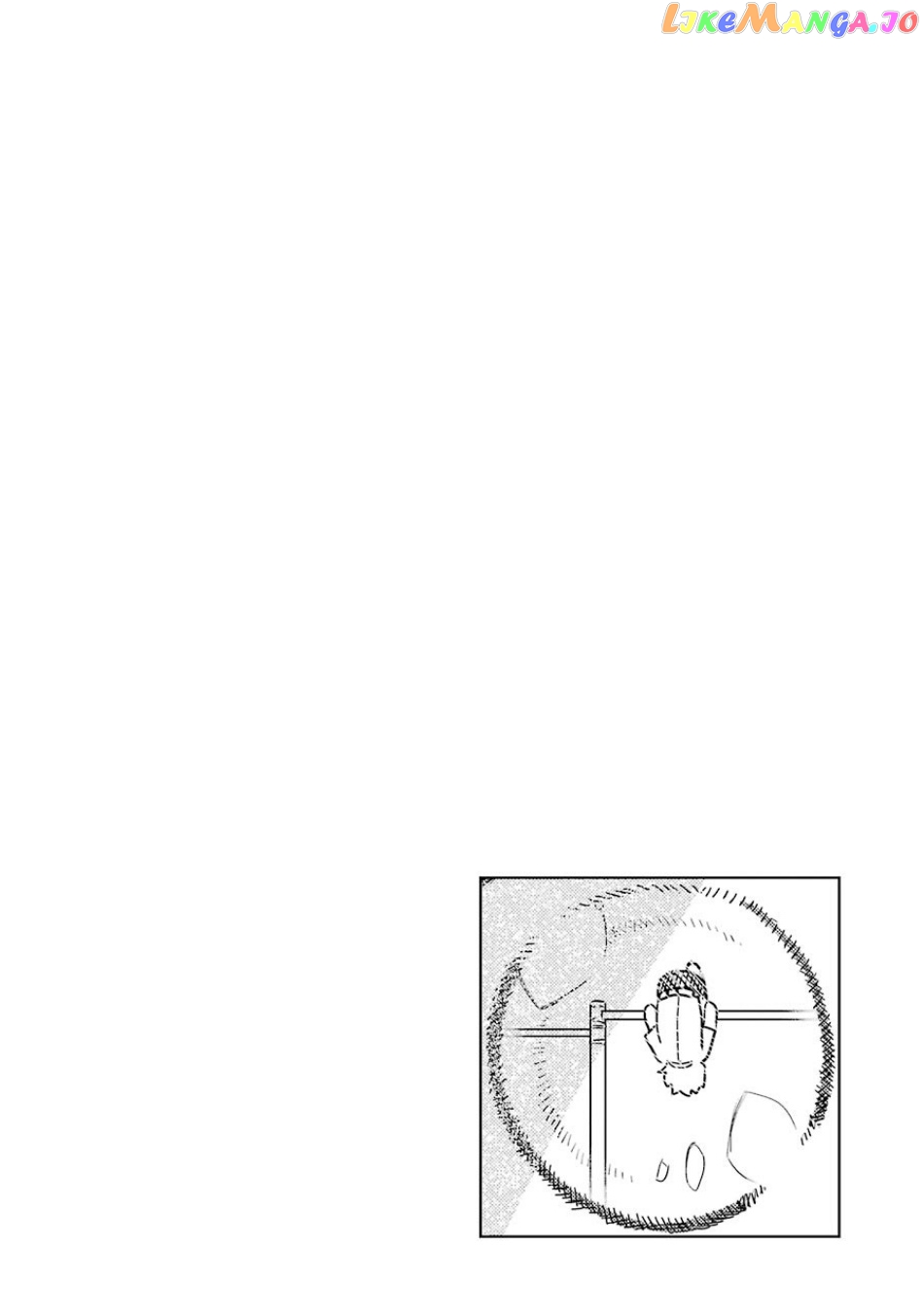 Suki Na Ko Ga Megane Wo Wasureta chapter 60 - page 24