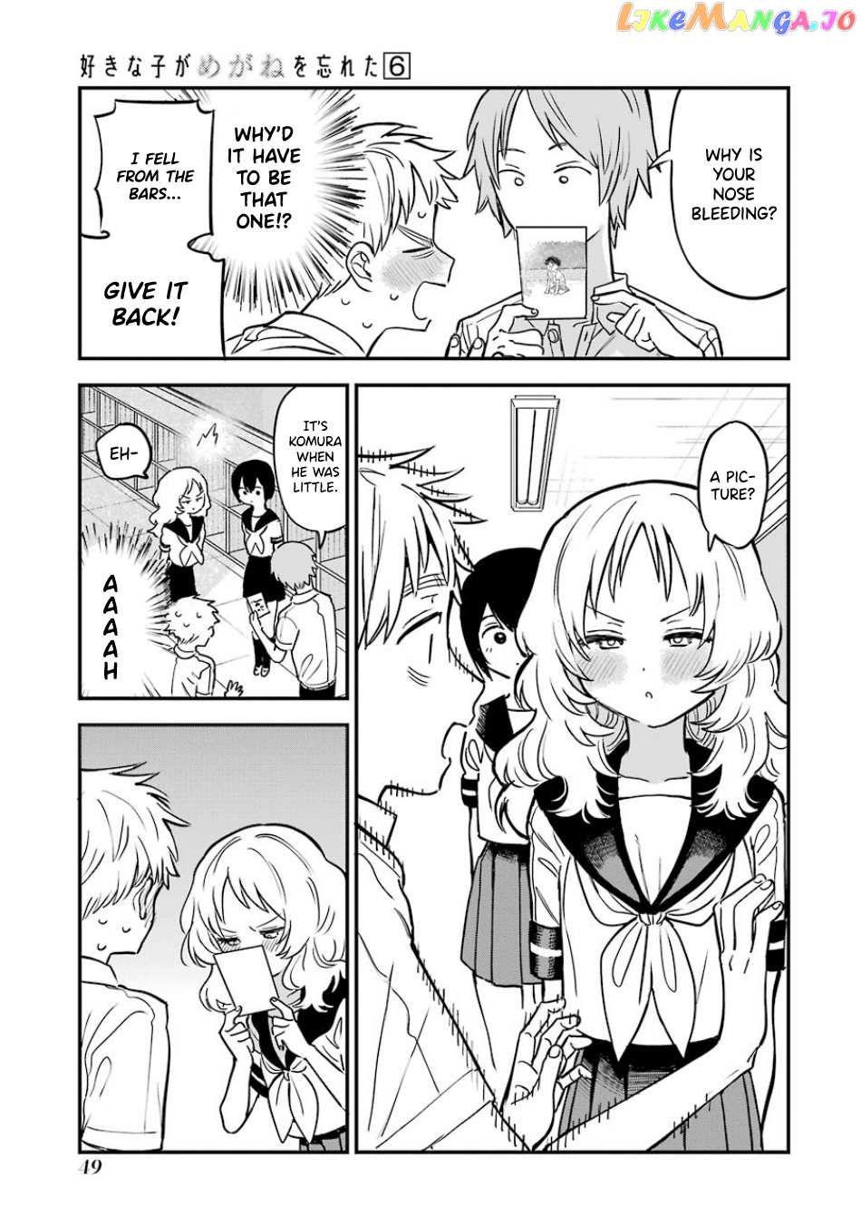 Suki Na Ko Ga Megane Wo Wasureta chapter 60 - page 7