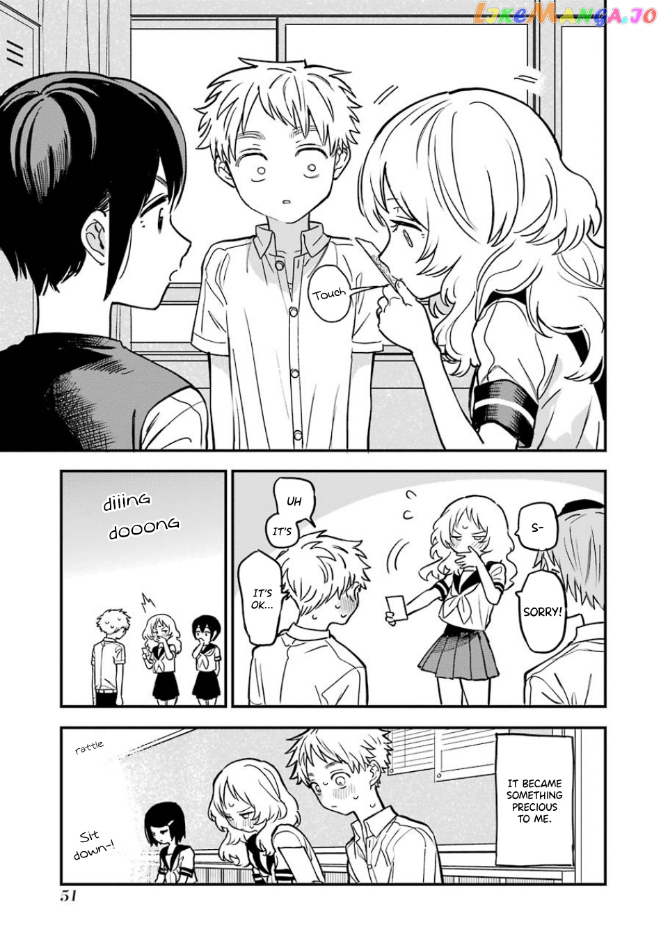 Suki Na Ko Ga Megane Wo Wasureta chapter 60 - page 9