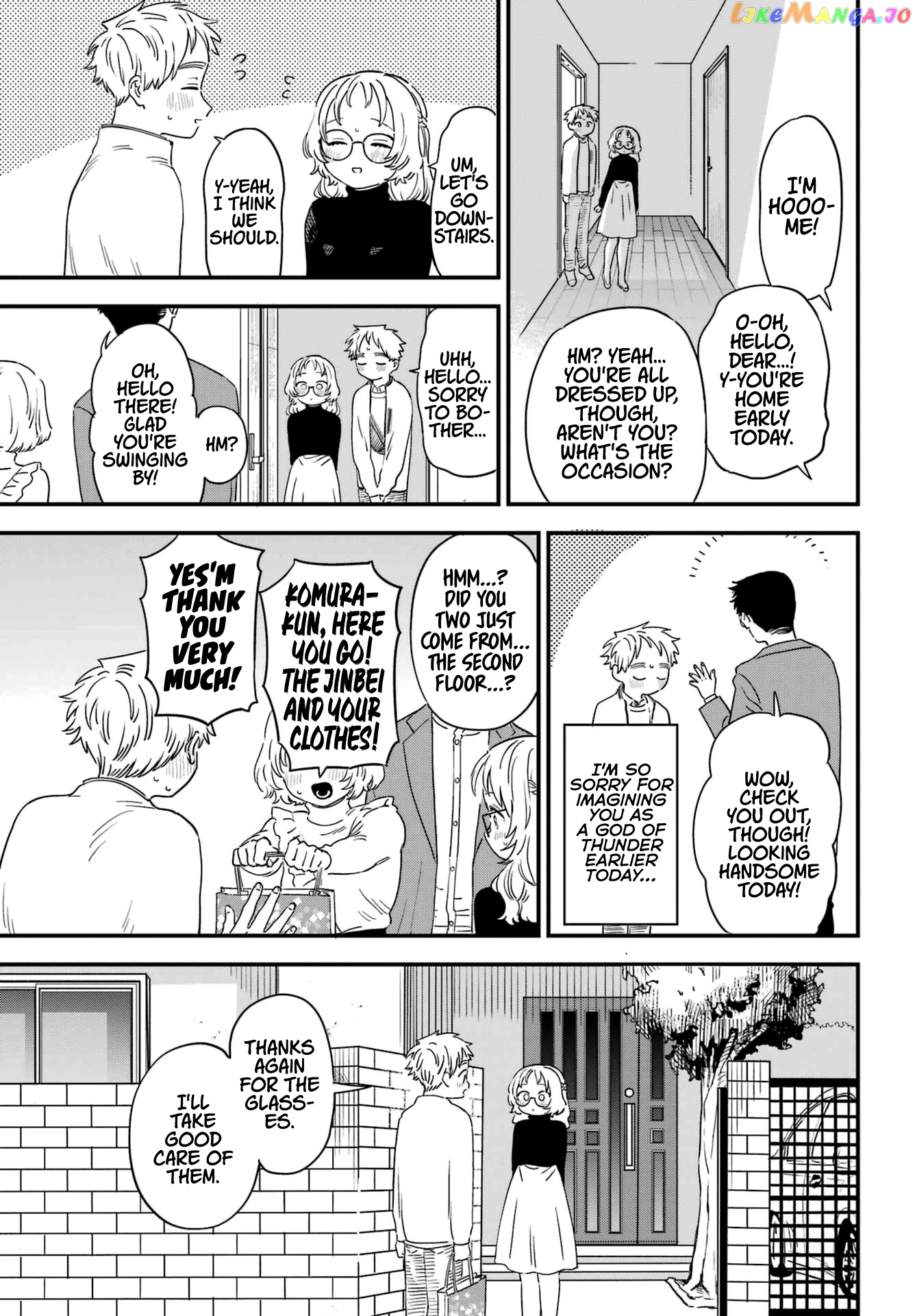 Suki Na Ko Ga Megane Wo Wasureta chapter 92 - page 17