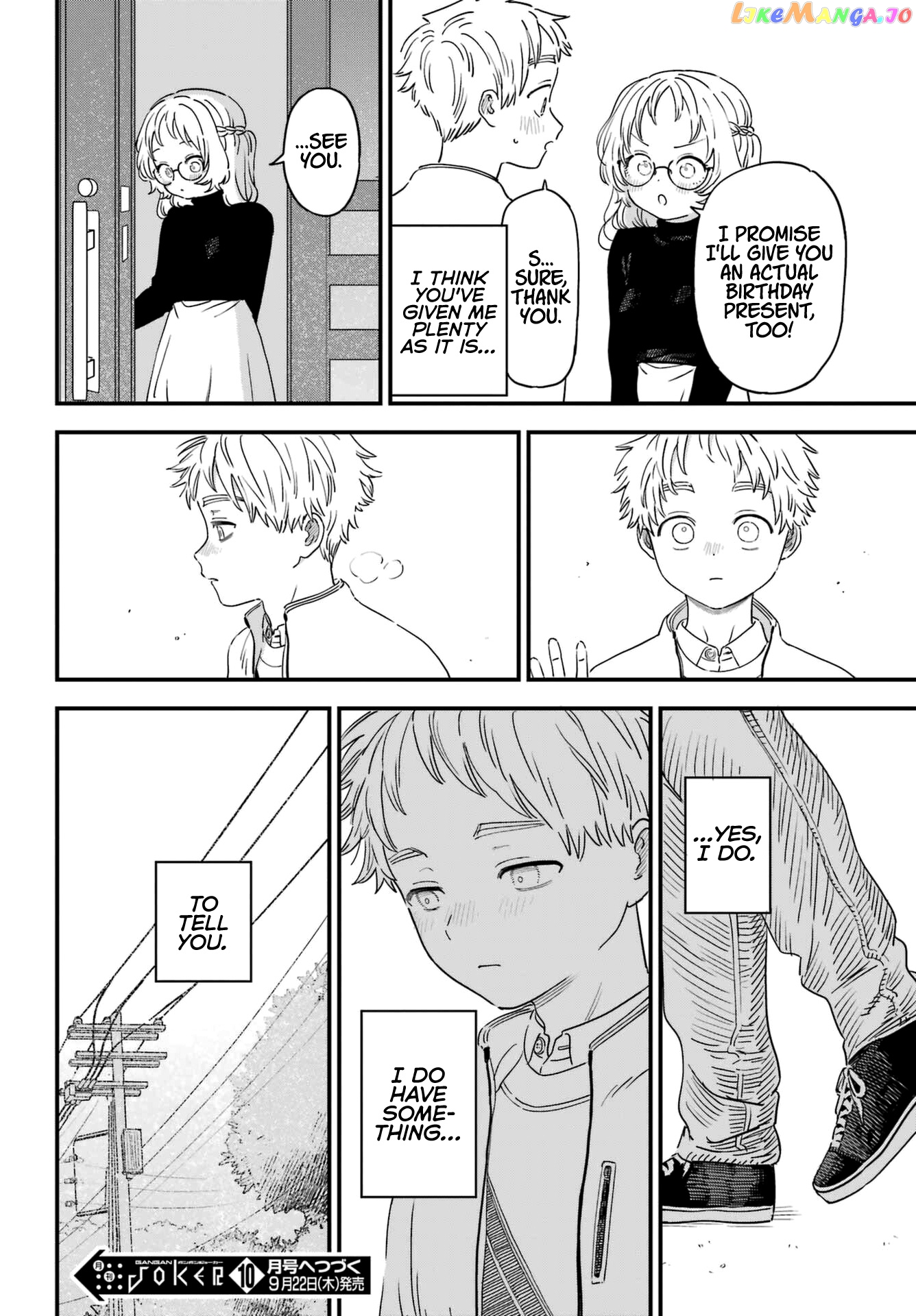 Suki Na Ko Ga Megane Wo Wasureta chapter 92 - page 18