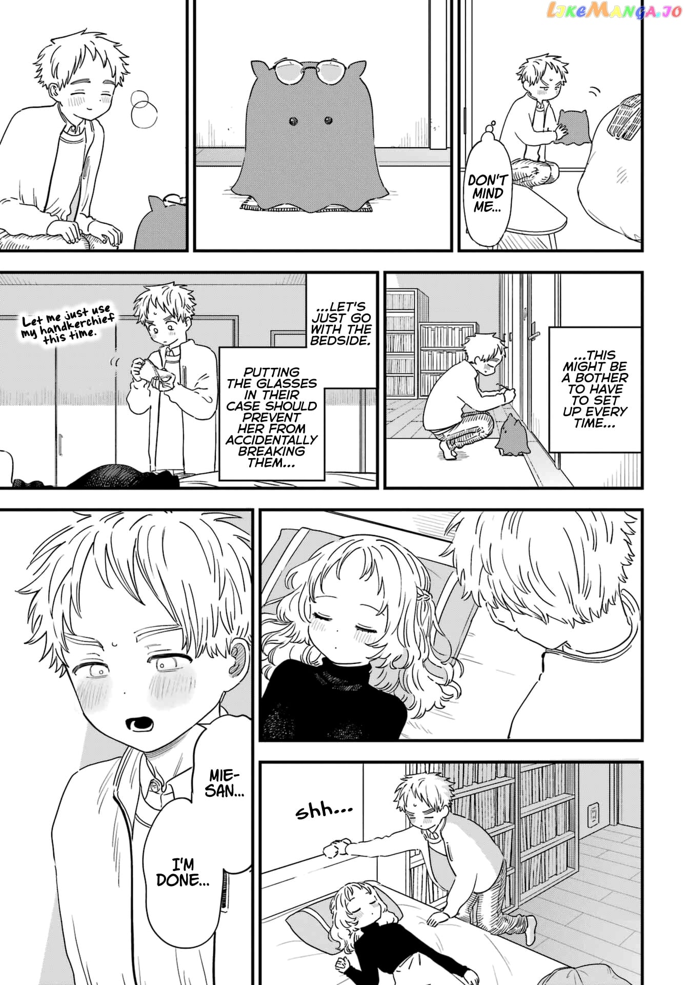 Suki Na Ko Ga Megane Wo Wasureta chapter 92 - page 7