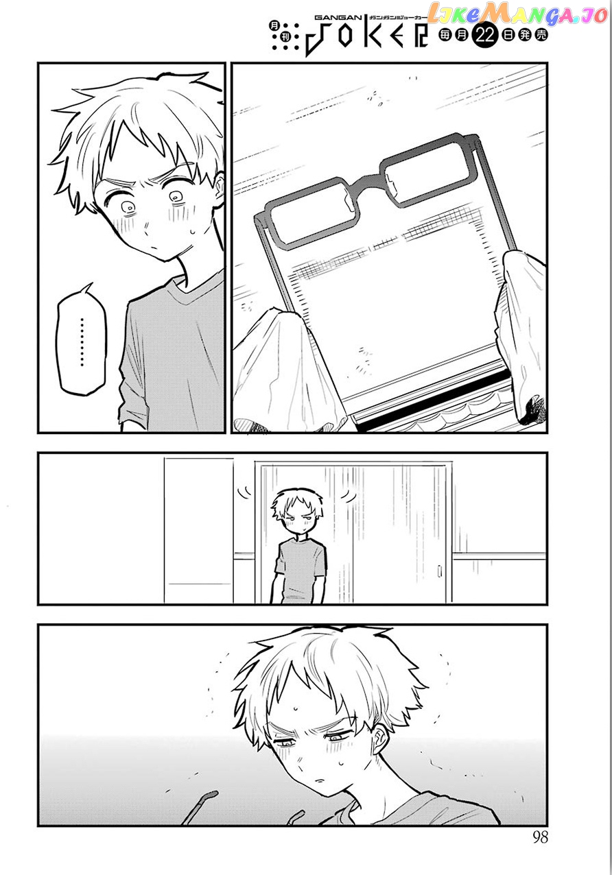Suki Na Ko Ga Megane Wo Wasureta chapter 10.5 - page 12