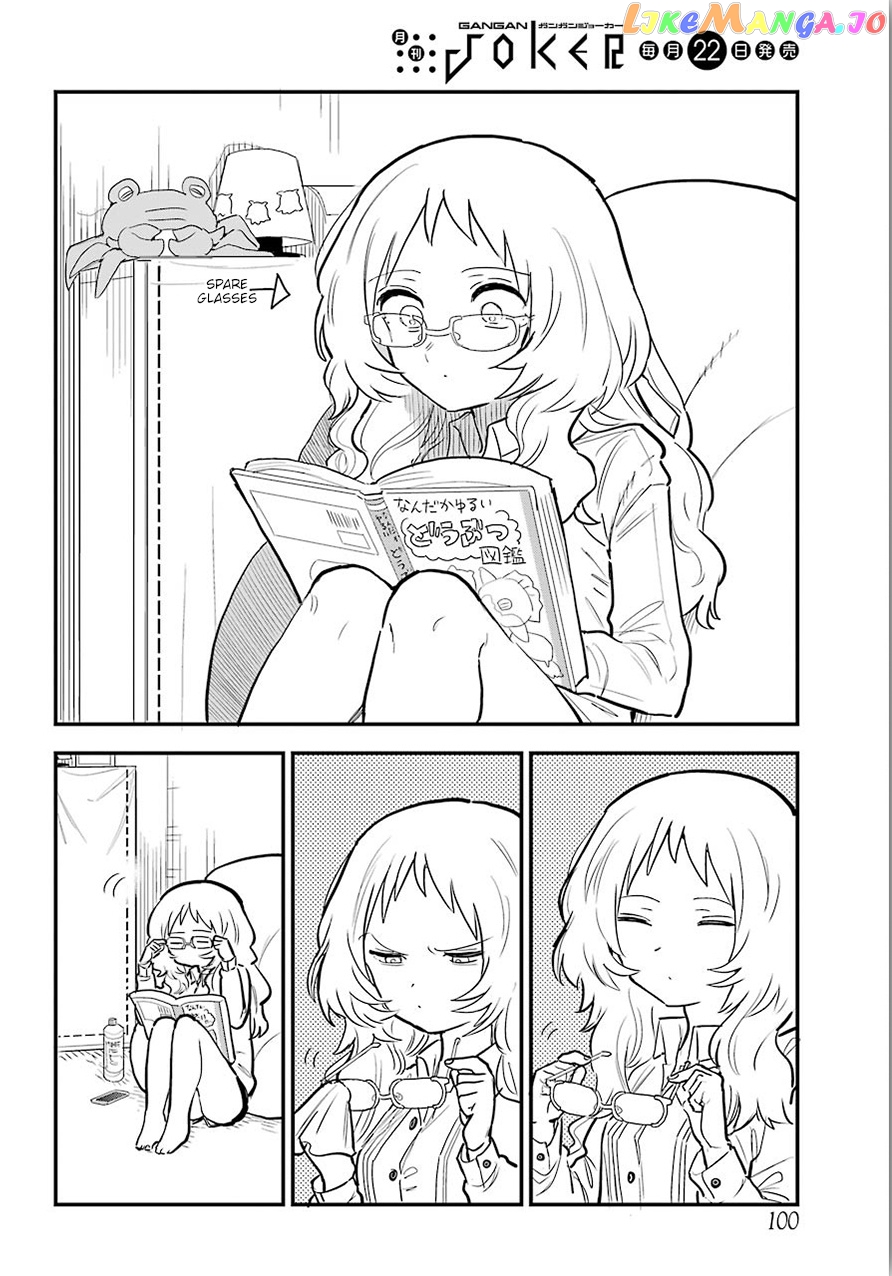 Suki Na Ko Ga Megane Wo Wasureta chapter 10.5 - page 14