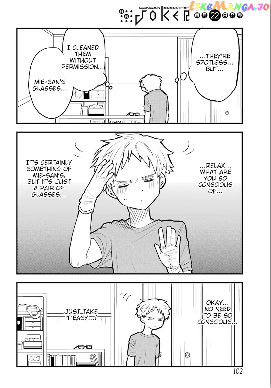 Suki Na Ko Ga Megane Wo Wasureta chapter 10.5 - page 16