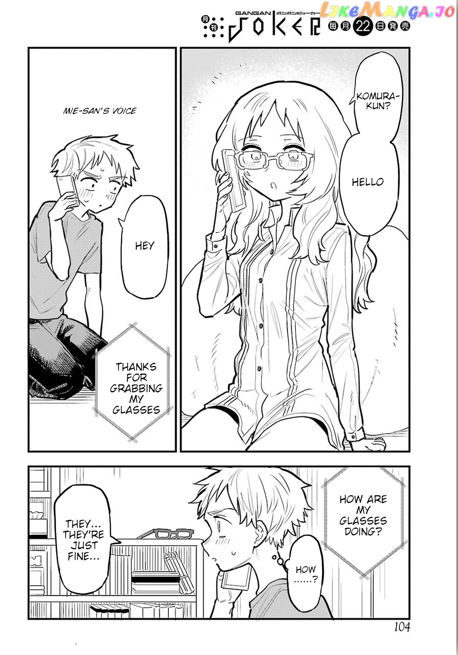 Suki Na Ko Ga Megane Wo Wasureta chapter 10.5 - page 18