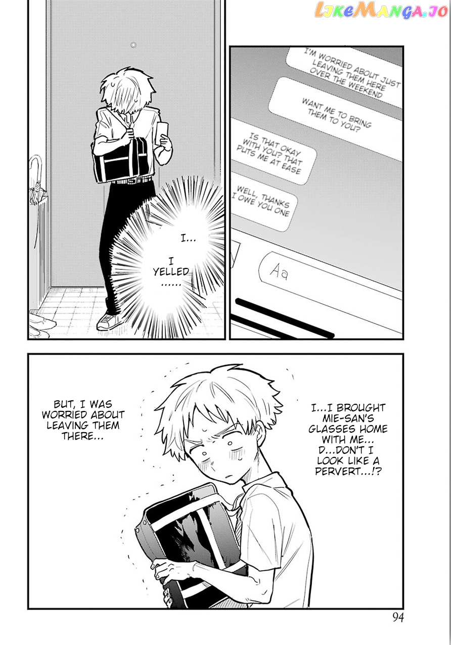 Suki Na Ko Ga Megane Wo Wasureta chapter 10.5 - page 8