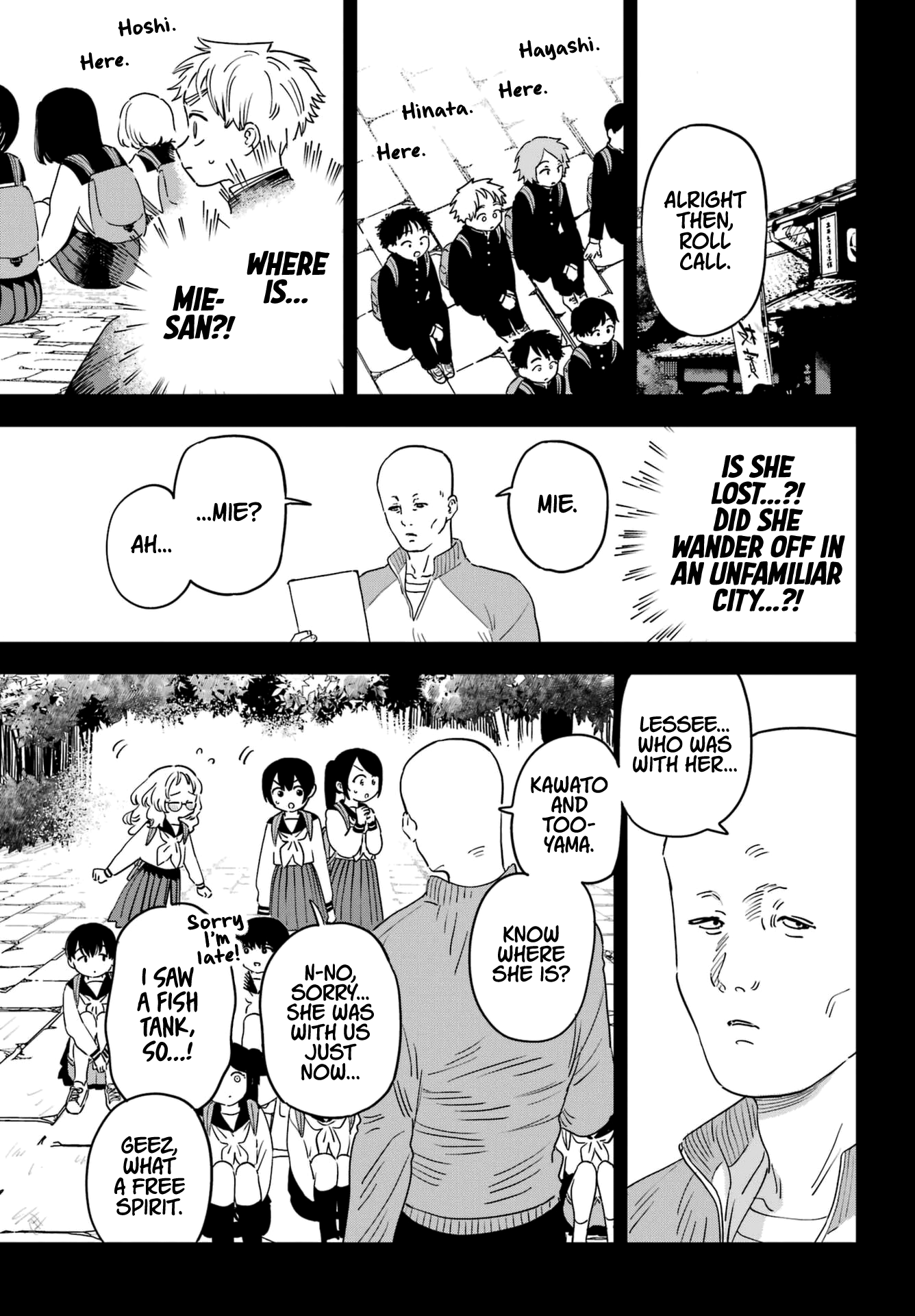 Suki Na Ko Ga Megane Wo Wasureta chapter 92.5 - page 3