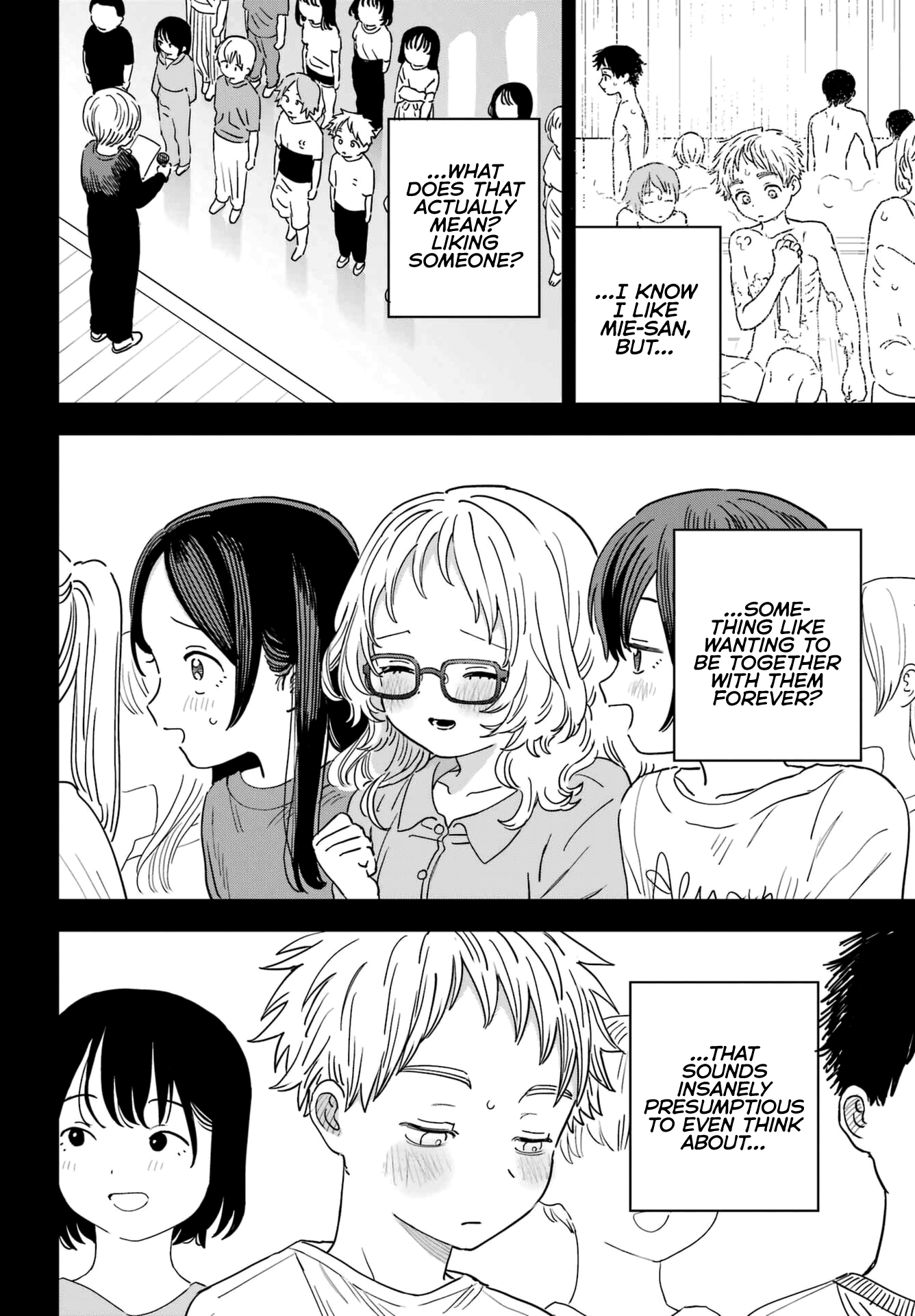 Suki Na Ko Ga Megane Wo Wasureta chapter 92.5 - page 6