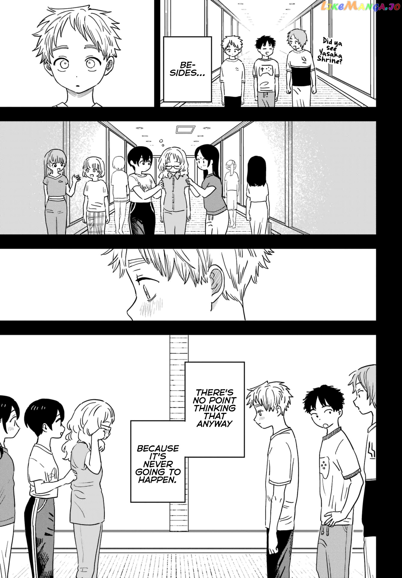 Suki Na Ko Ga Megane Wo Wasureta chapter 92.5 - page 7