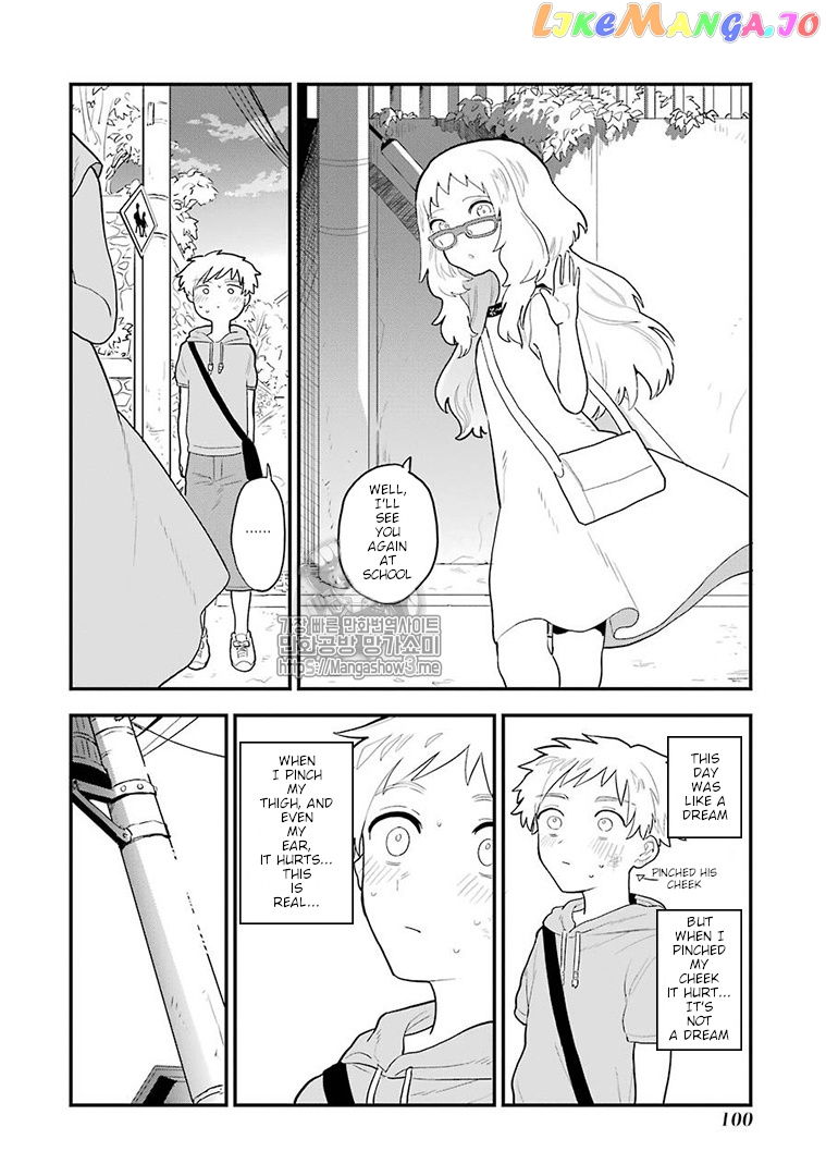 Suki Na Ko Ga Megane Wo Wasureta chapter 11 - page 3