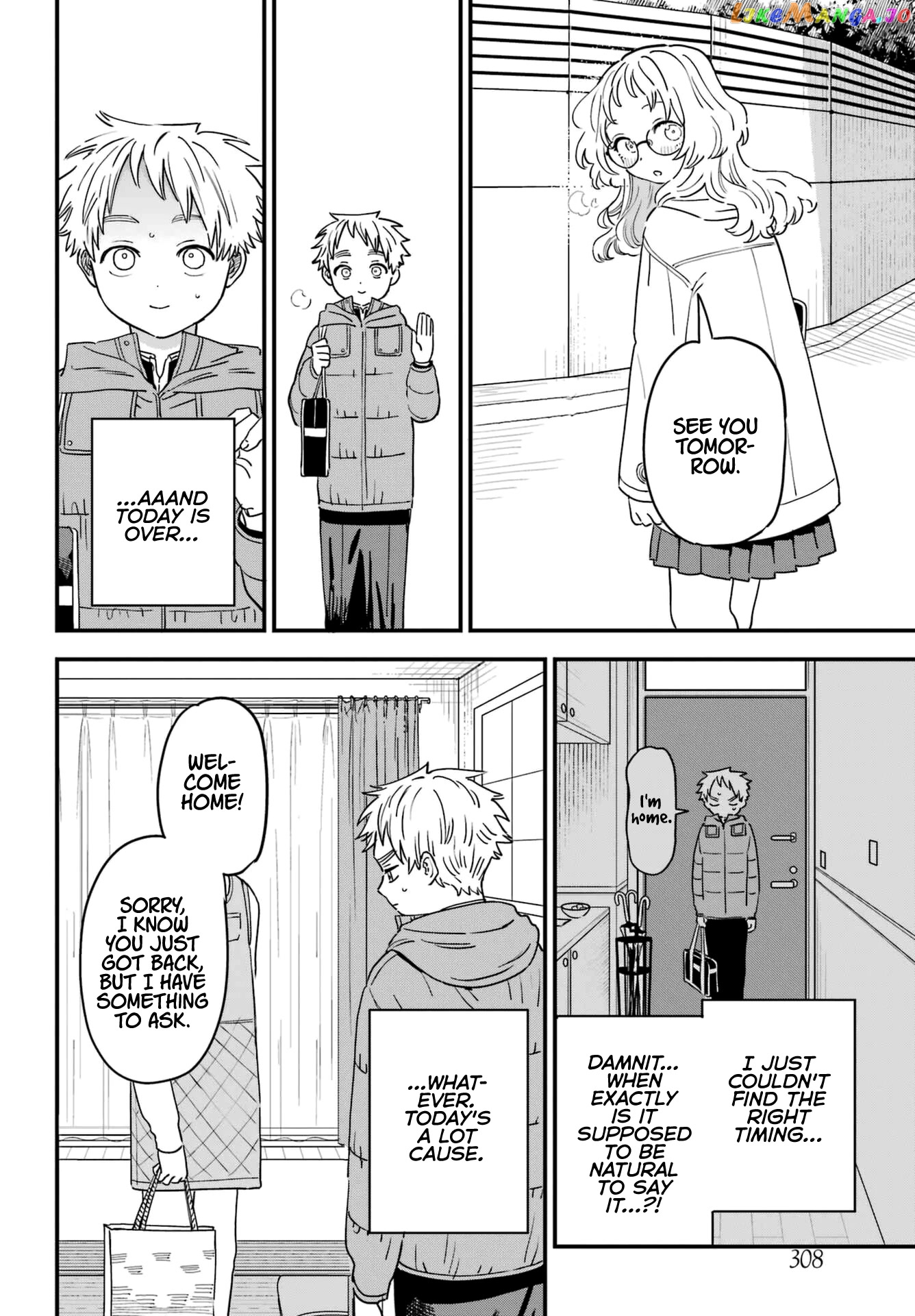 Suki Na Ko Ga Megane Wo Wasureta chapter 93 - page 10