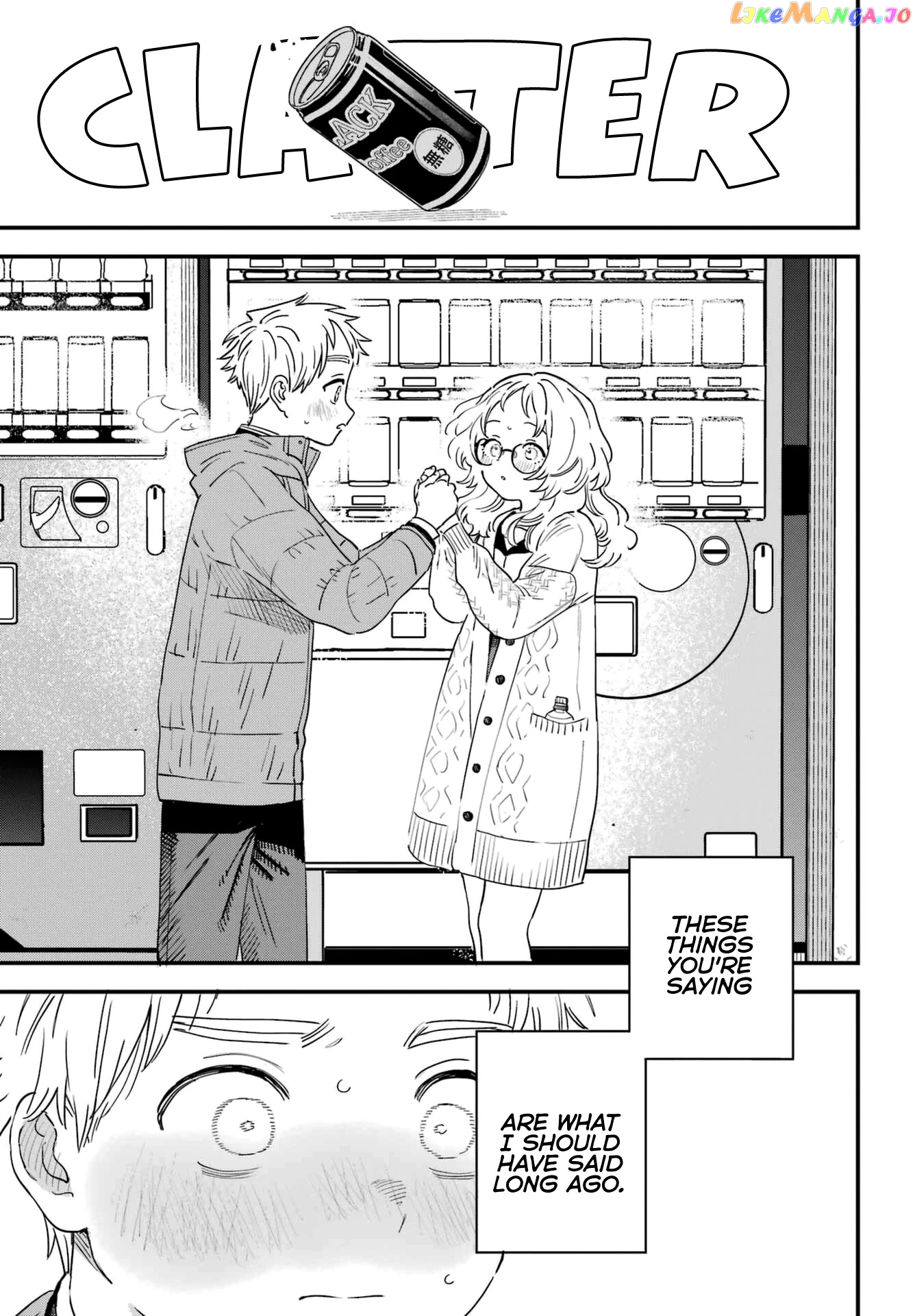 Suki Na Ko Ga Megane Wo Wasureta chapter 93 - page 21