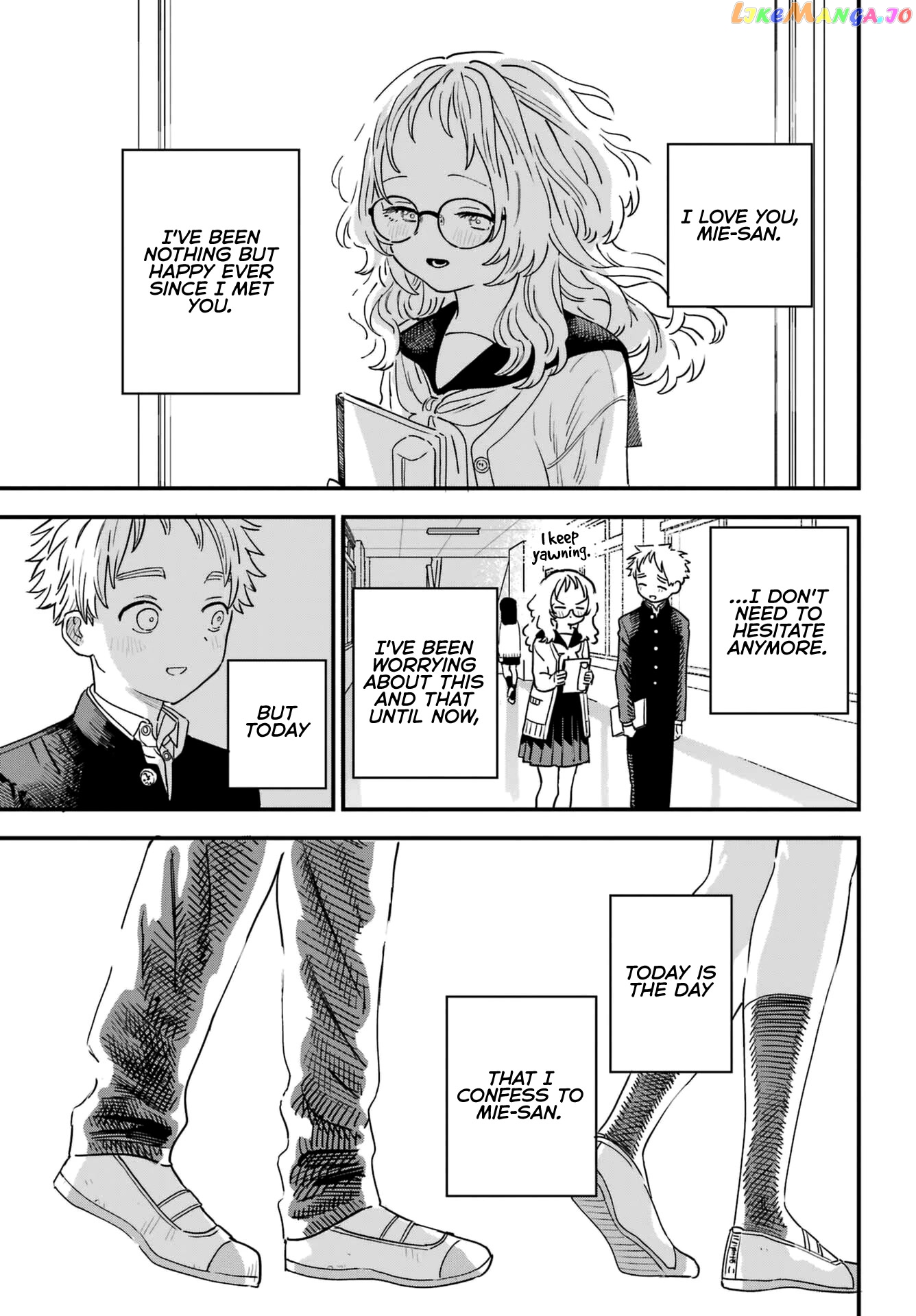 Suki Na Ko Ga Megane Wo Wasureta chapter 93 - page 9