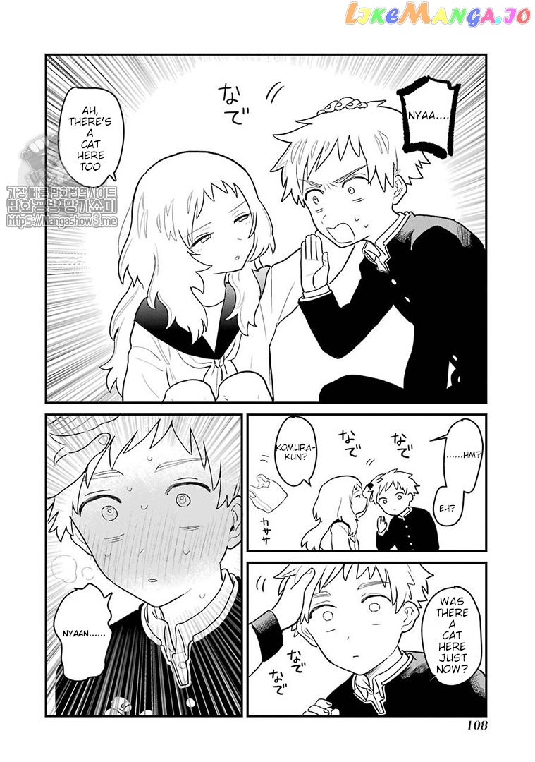 Suki Na Ko Ga Megane Wo Wasureta chapter 12 - page 5