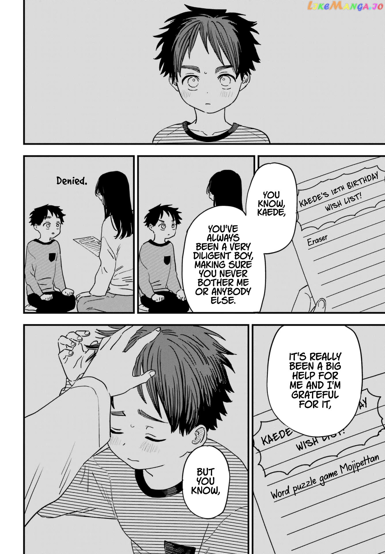 Suki Na Ko Ga Megane Wo Wasureta chapter 94 - page 10