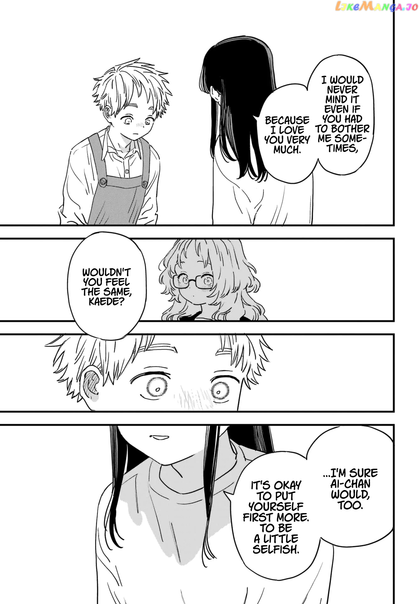 Suki Na Ko Ga Megane Wo Wasureta chapter 94 - page 11