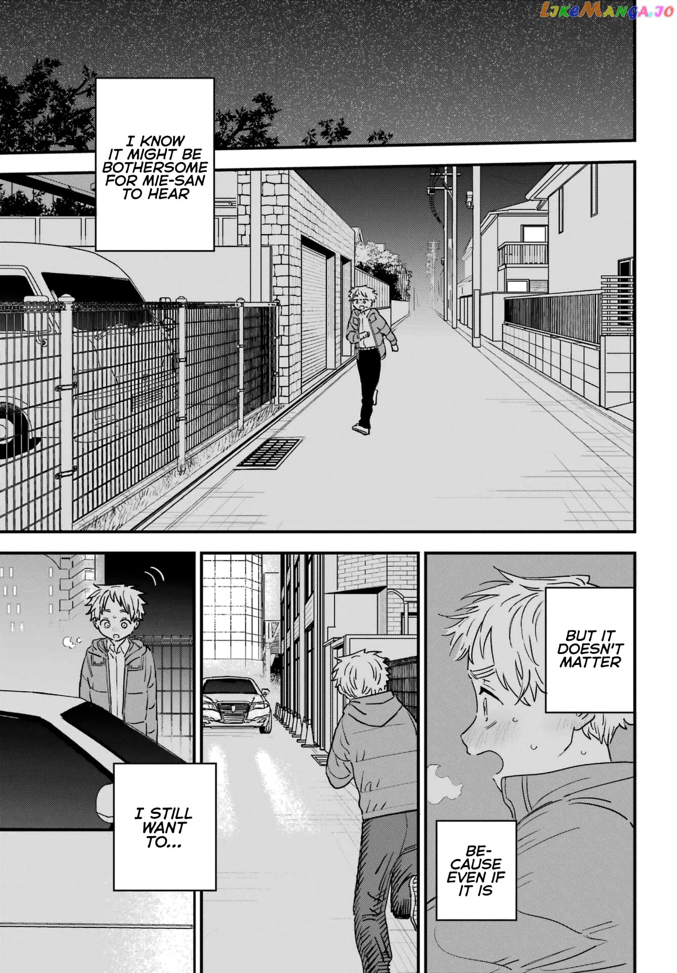 Suki Na Ko Ga Megane Wo Wasureta chapter 94 - page 13