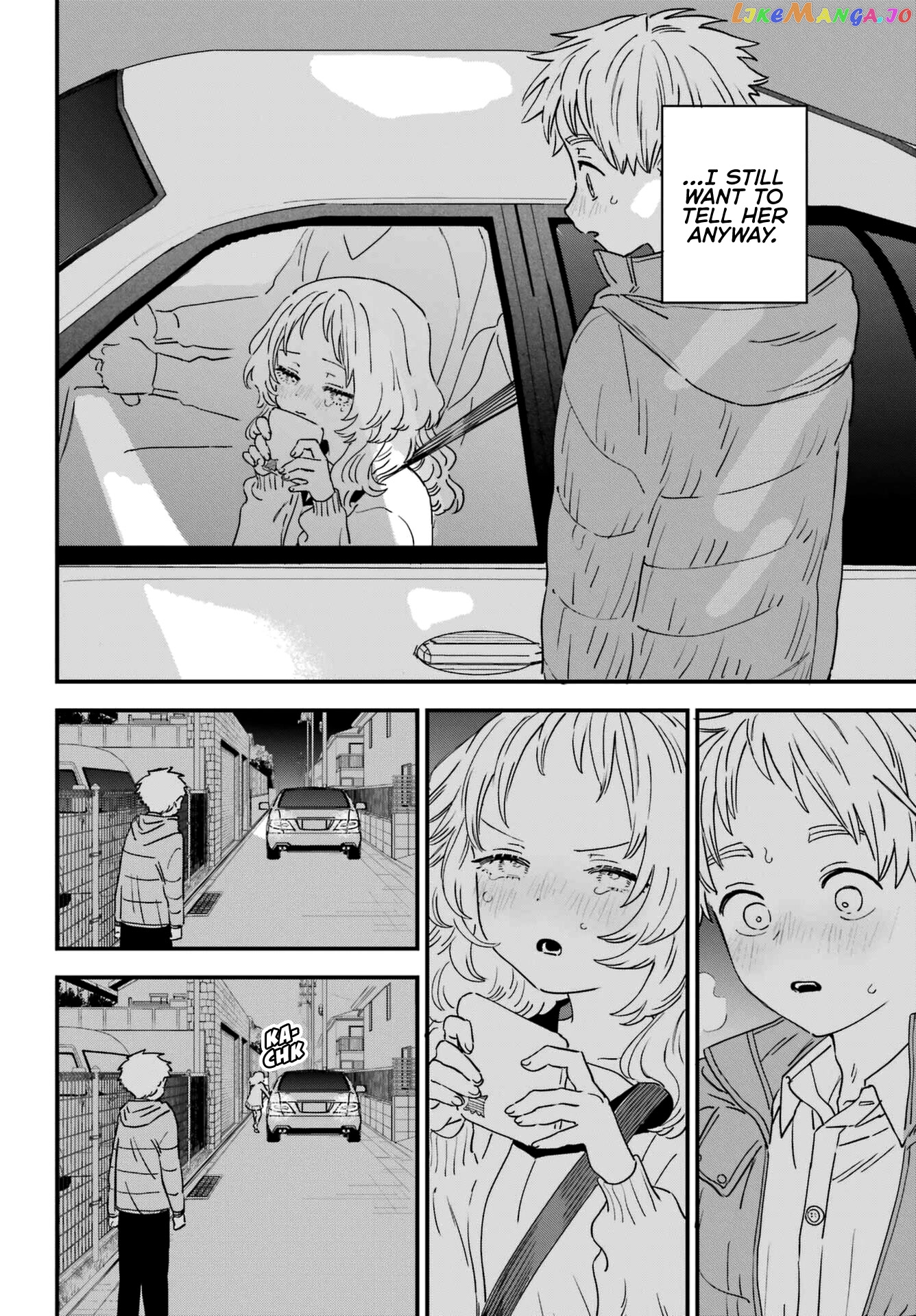 Suki Na Ko Ga Megane Wo Wasureta chapter 94 - page 14