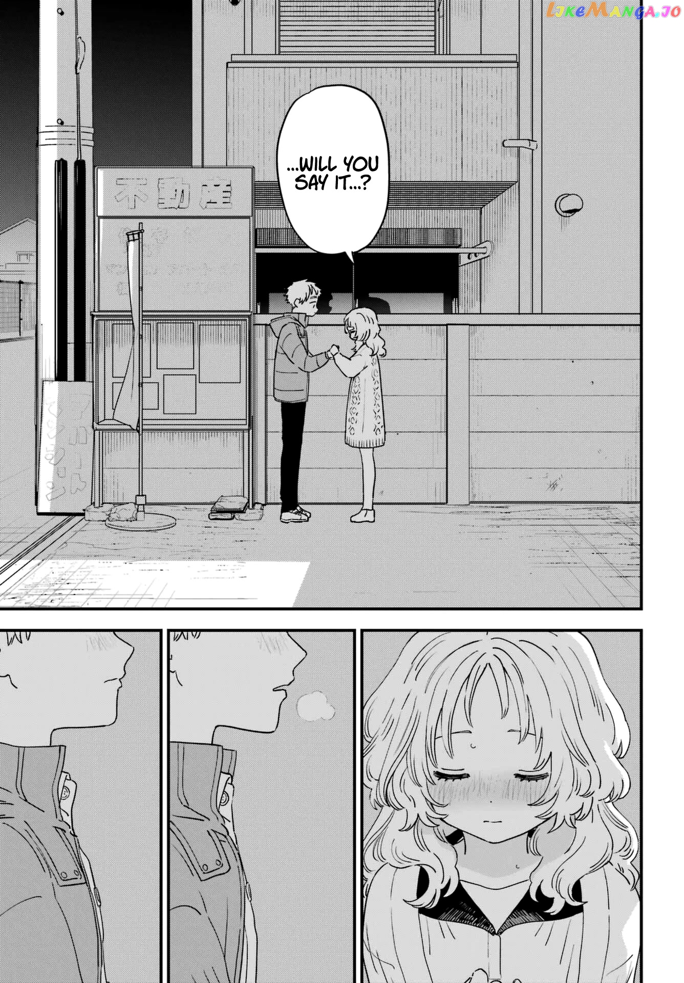 Suki Na Ko Ga Megane Wo Wasureta chapter 94 - page 21