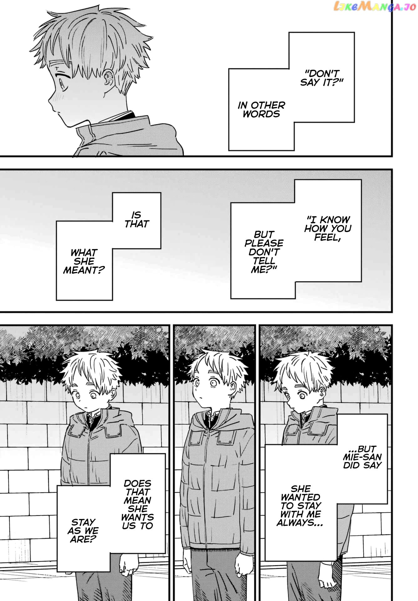 Suki Na Ko Ga Megane Wo Wasureta chapter 94 - page 5