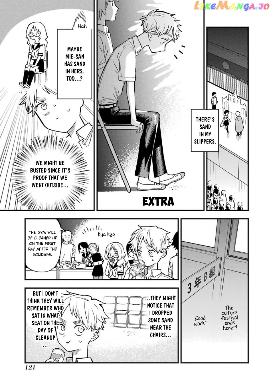 Suki Na Ko Ga Megane Wo Wasureta chapter 63.5 - page 2