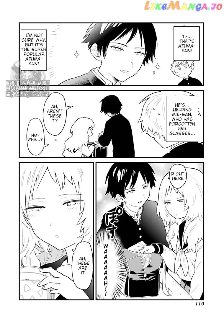 Suki Na Ko Ga Megane Wo Wasureta chapter 13 - page 3