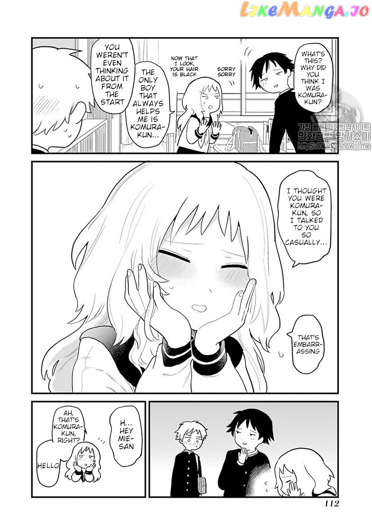 Suki Na Ko Ga Megane Wo Wasureta chapter 13 - page 5