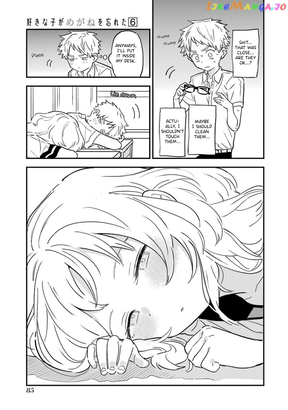 Suki Na Ko Ga Megane Wo Wasureta chapter 64 - page 4