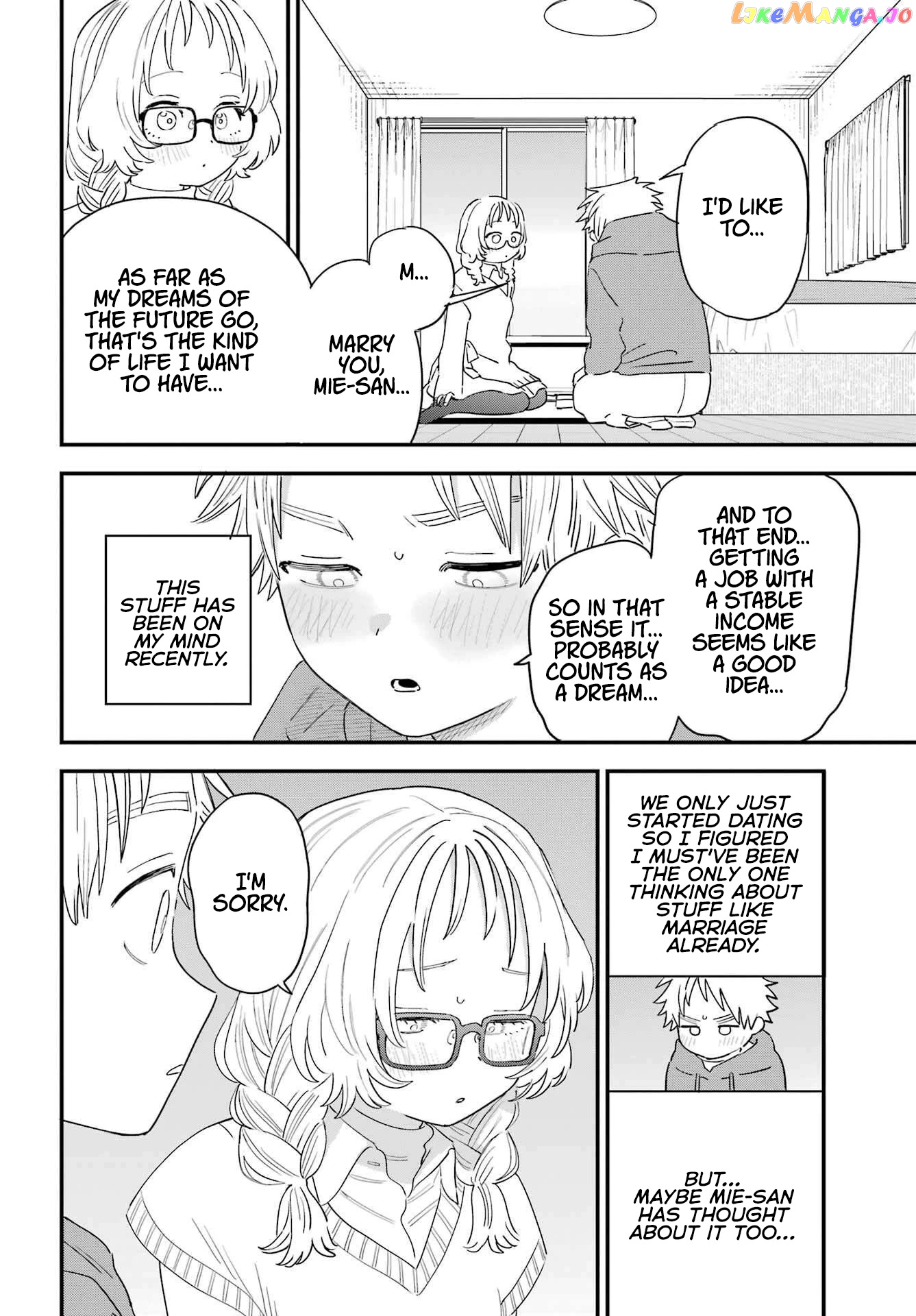 Suki Na Ko Ga Megane Wo Wasureta chapter 99 - page 10