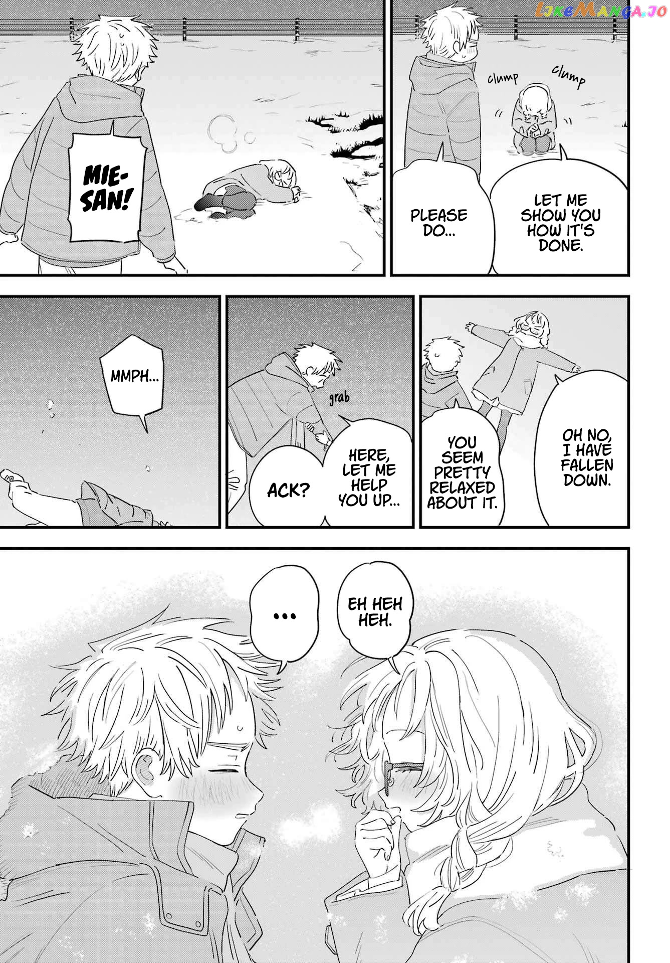 Suki Na Ko Ga Megane Wo Wasureta chapter 99 - page 17