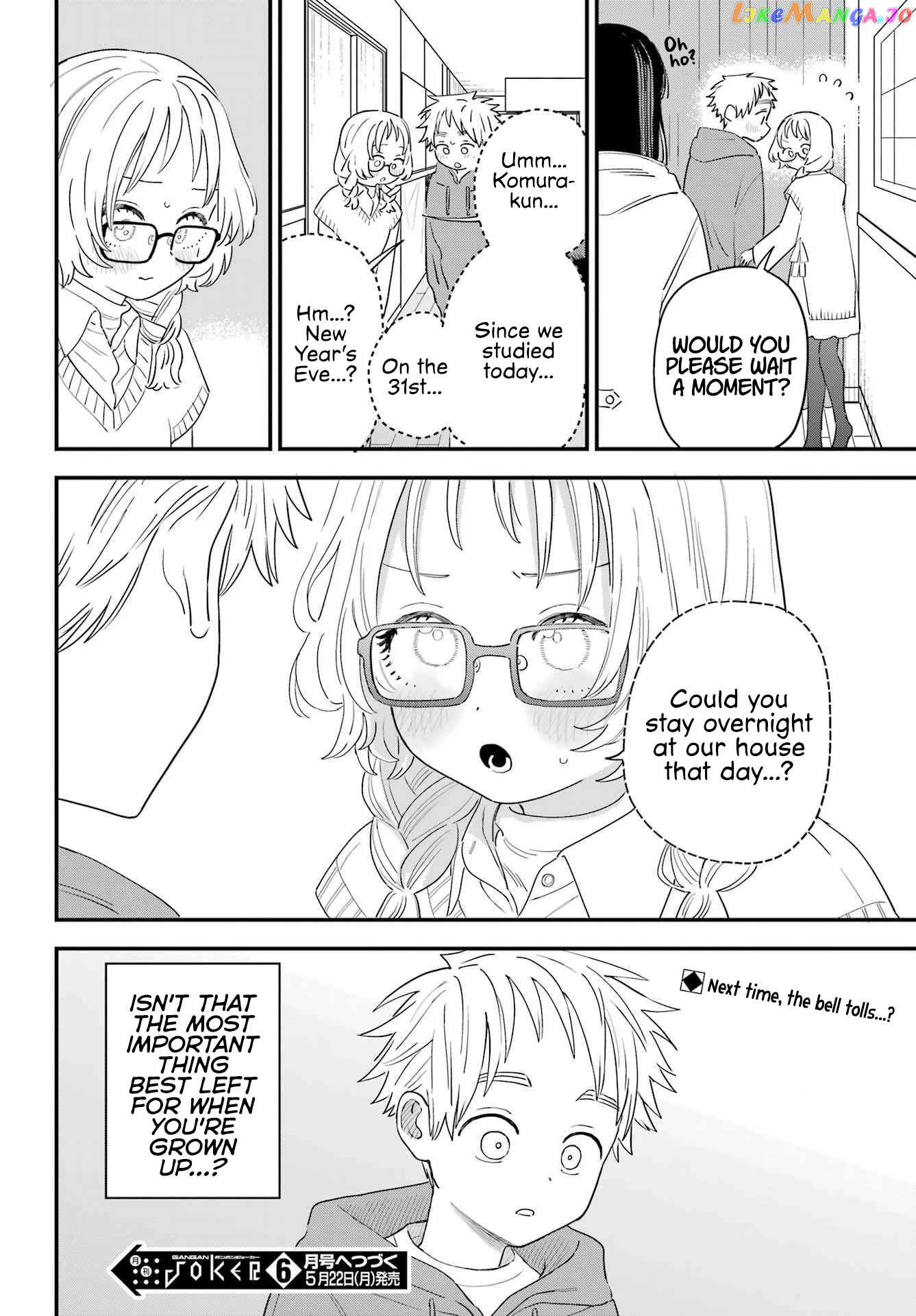 Suki Na Ko Ga Megane Wo Wasureta chapter 99 - page 22