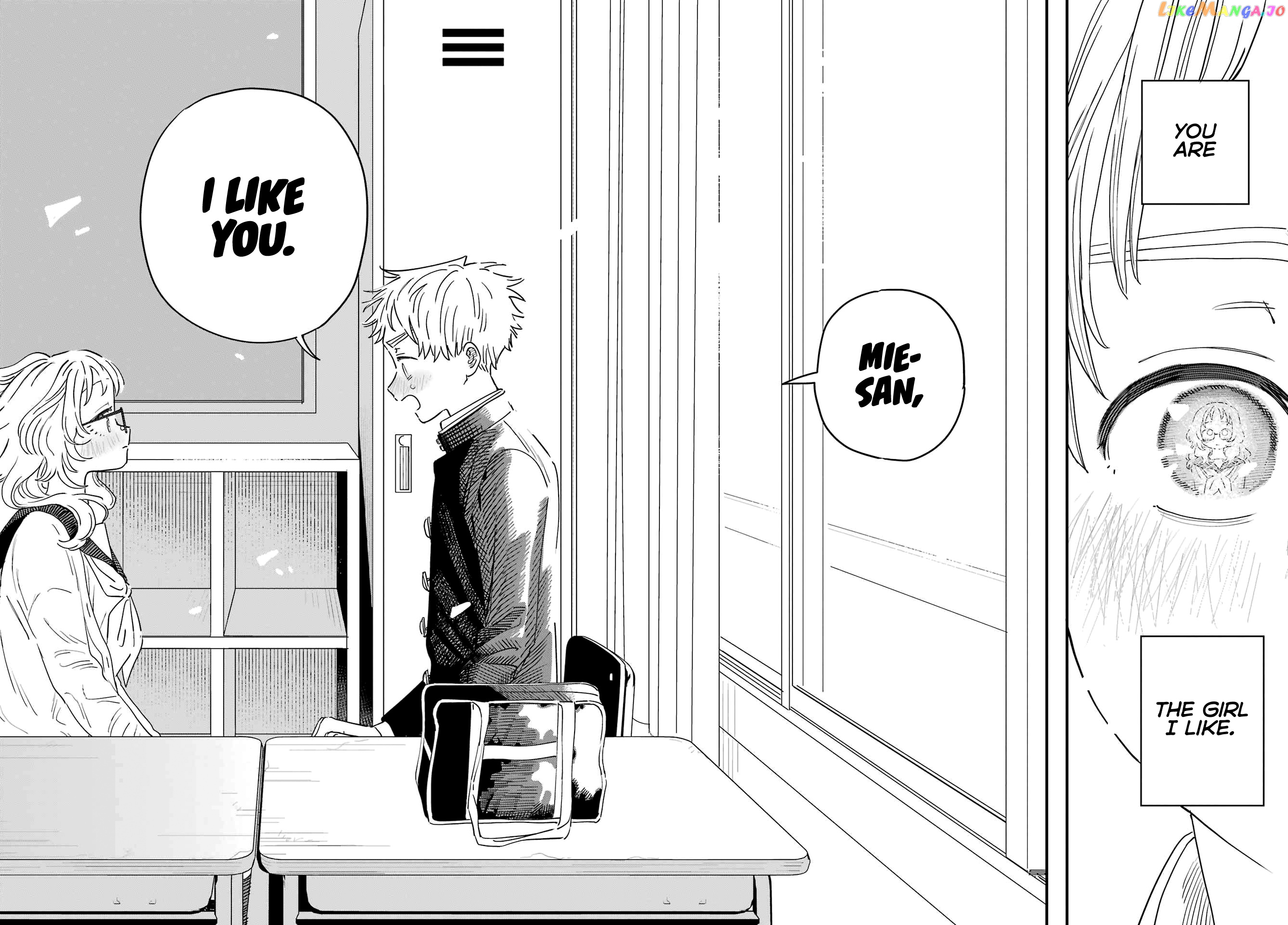 Suki Na Ko Ga Megane Wo Wasureta chapter 95 - page 16