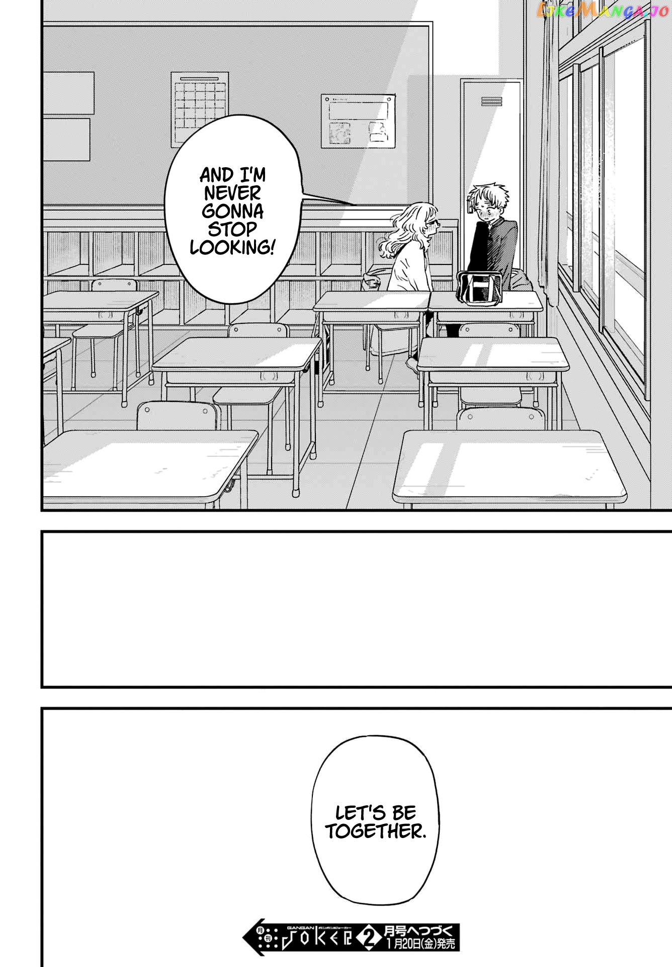 Suki Na Ko Ga Megane Wo Wasureta chapter 95 - page 21