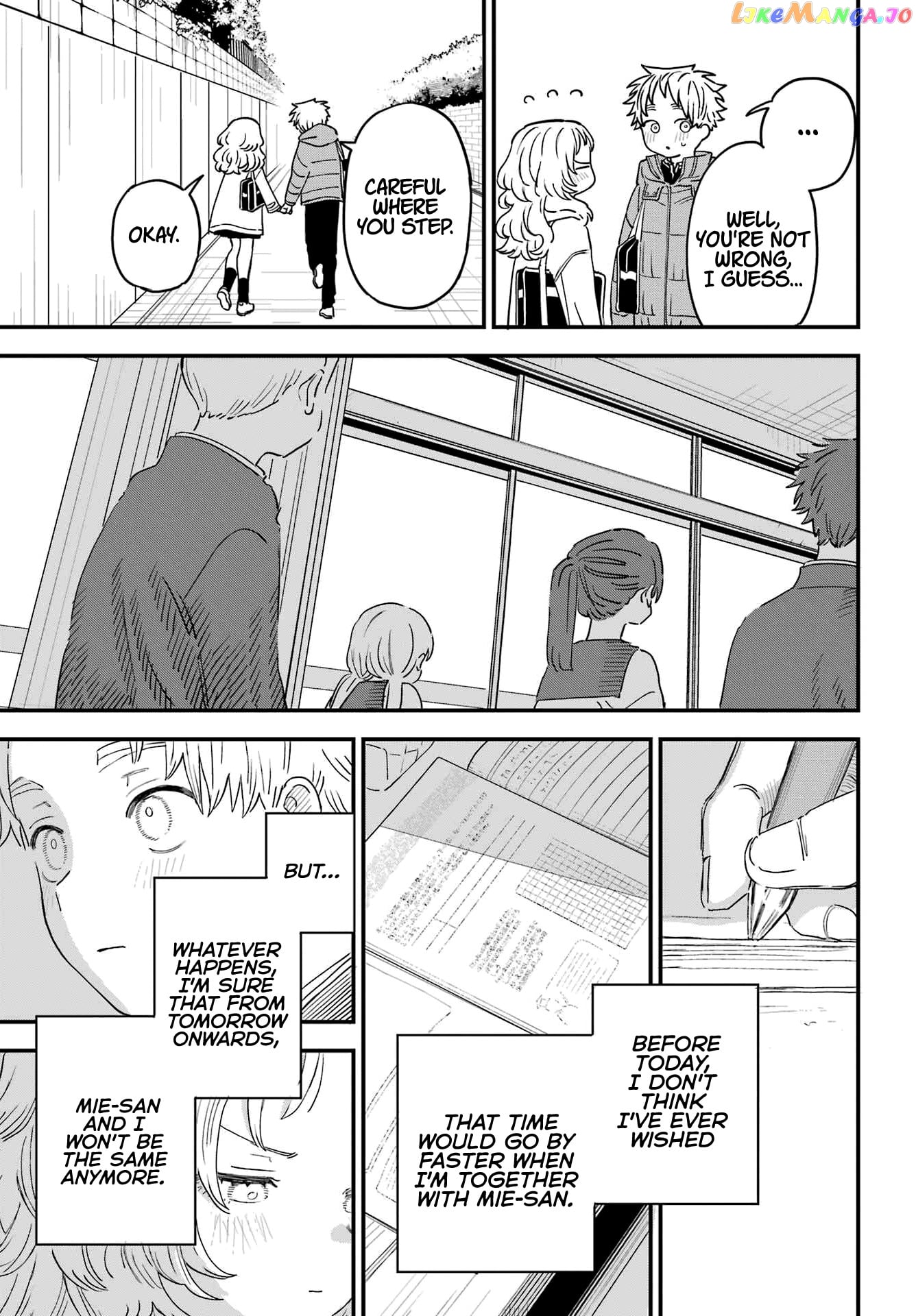 Suki Na Ko Ga Megane Wo Wasureta chapter 95 - page 5