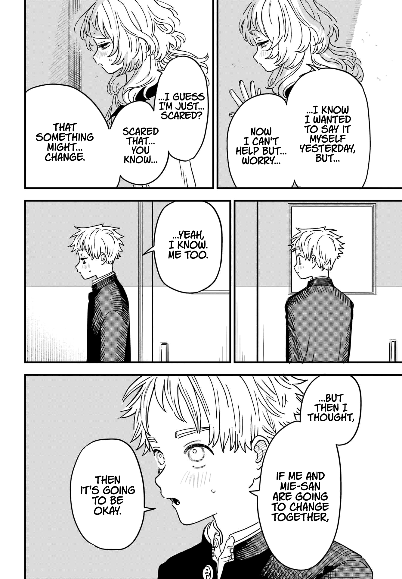 Suki Na Ko Ga Megane Wo Wasureta chapter 95 - page 8