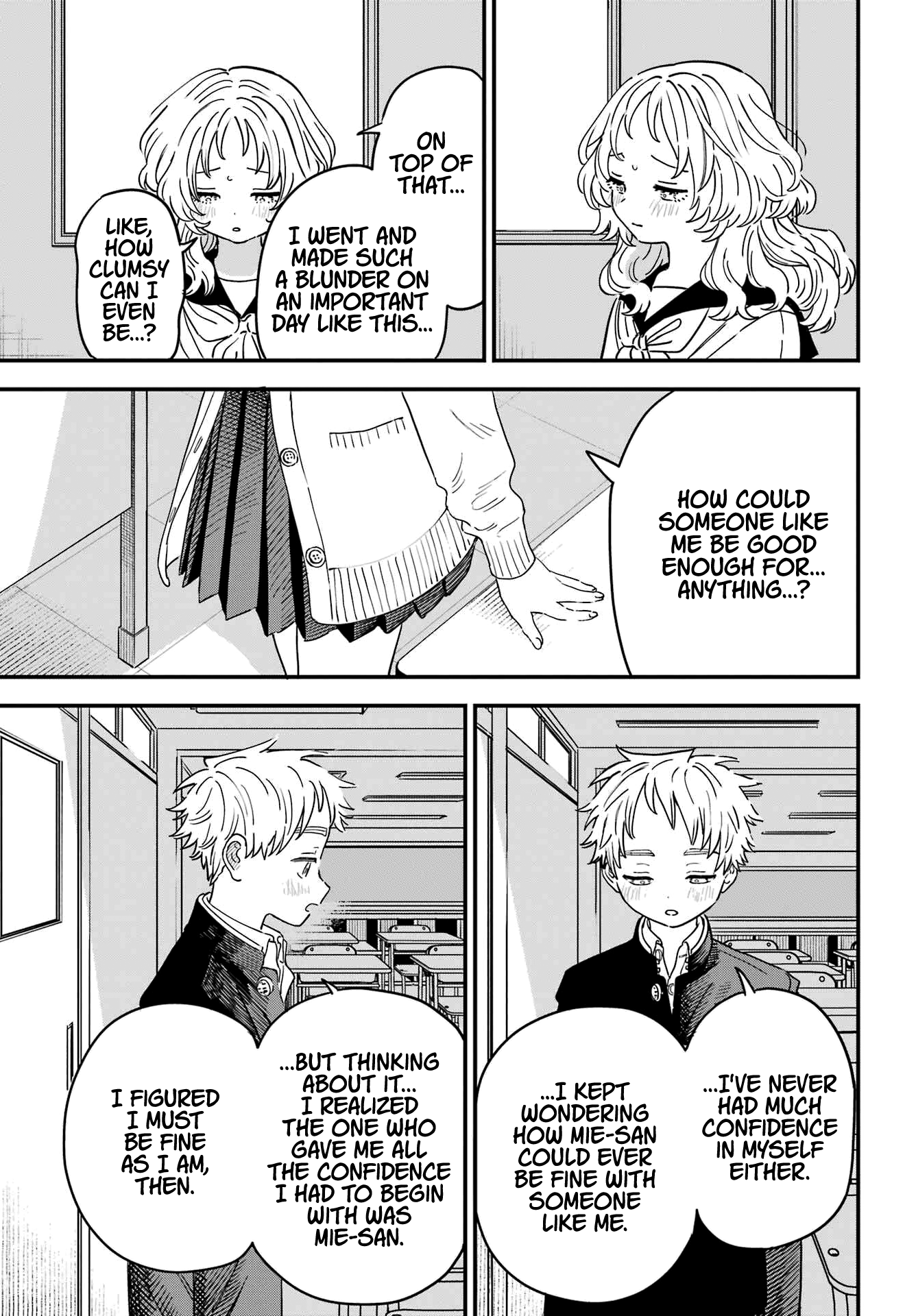 Suki Na Ko Ga Megane Wo Wasureta chapter 95 - page 9