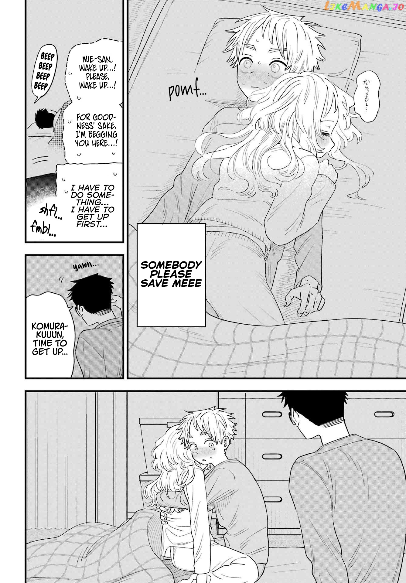 Suki Na Ko Ga Megane Wo Wasureta chapter 100 - page 20