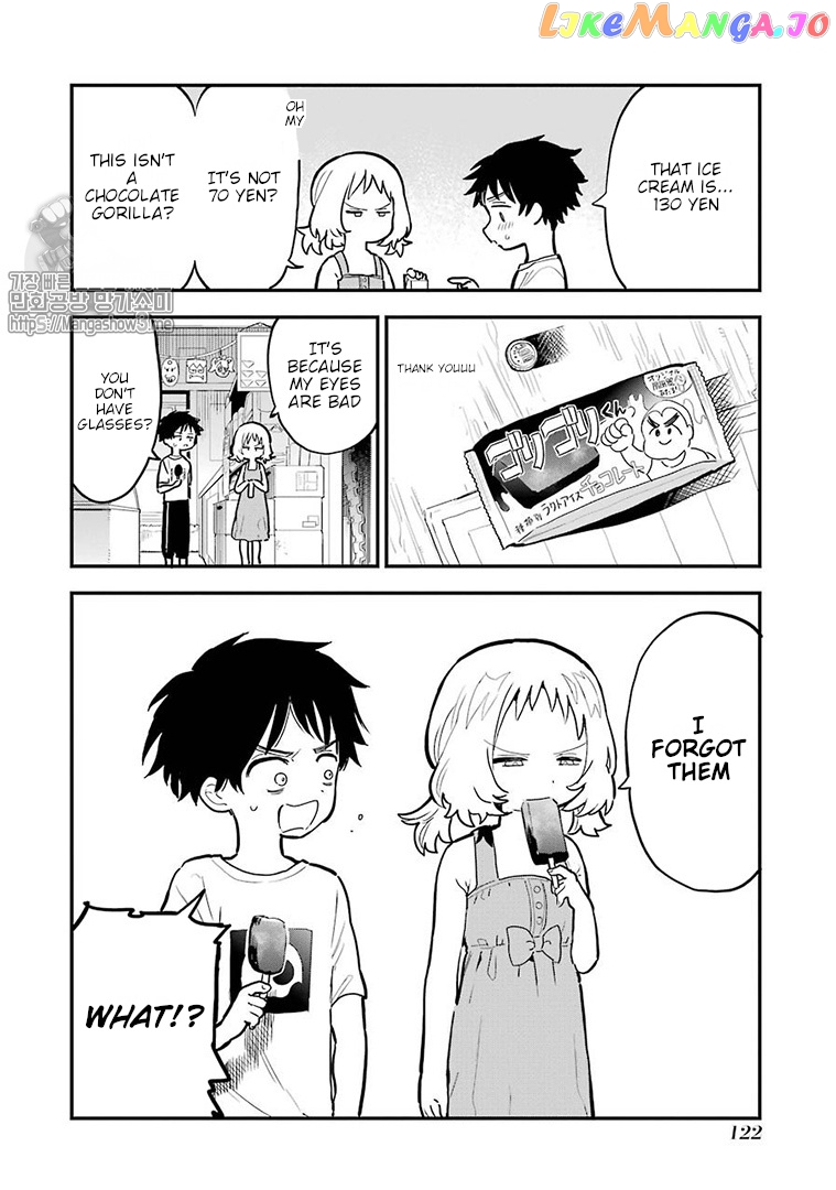 Suki Na Ko Ga Megane Wo Wasureta chapter 14.5 - page 3
