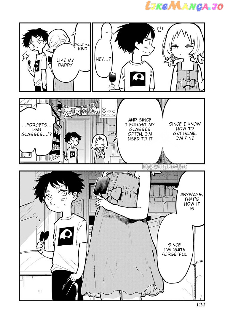 Suki Na Ko Ga Megane Wo Wasureta chapter 14.5 - page 5