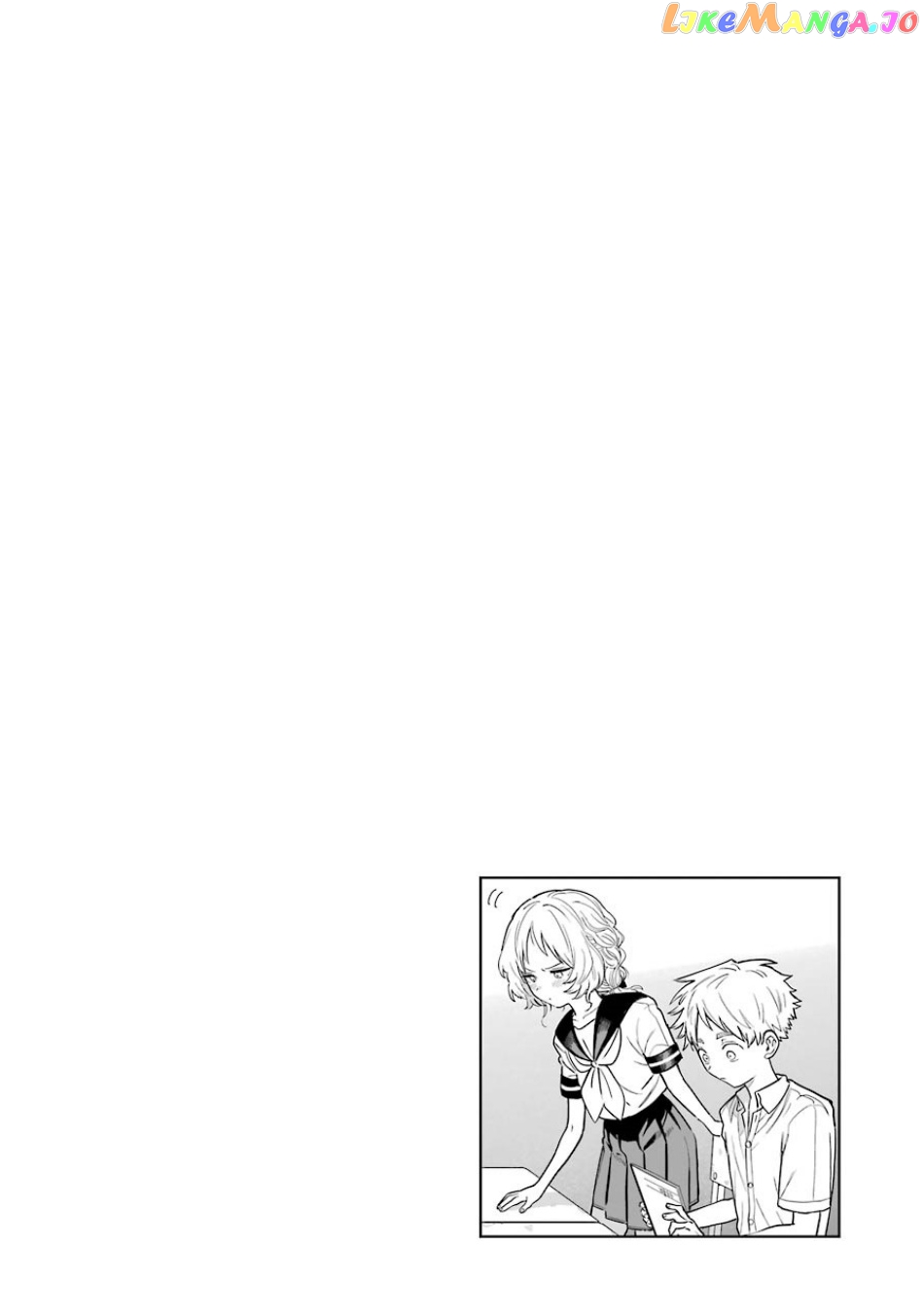 Suki Na Ko Ga Megane Wo Wasureta chapter 66 - page 17
