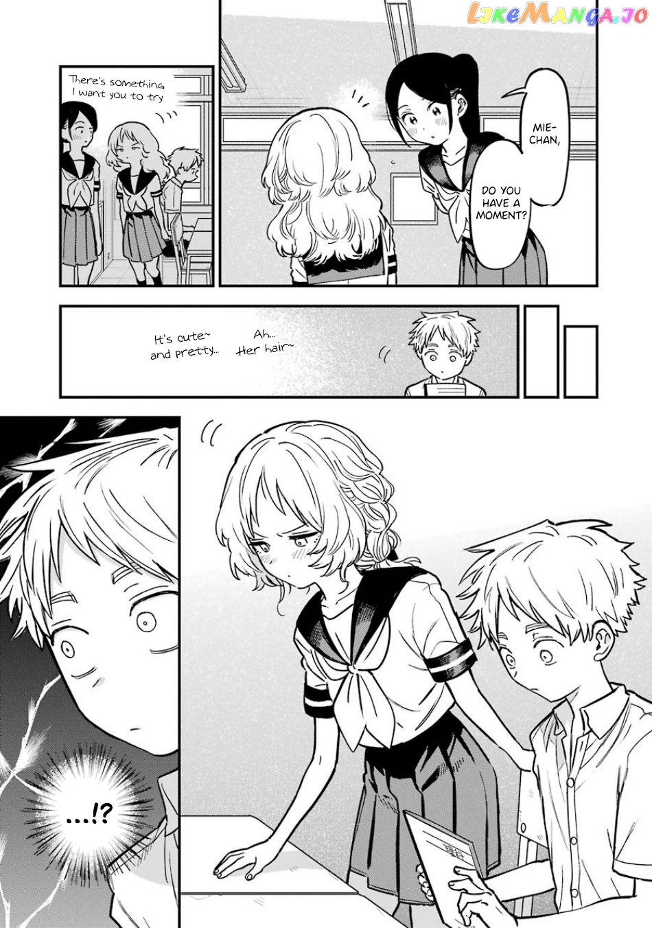 Suki Na Ko Ga Megane Wo Wasureta chapter 66 - page 4