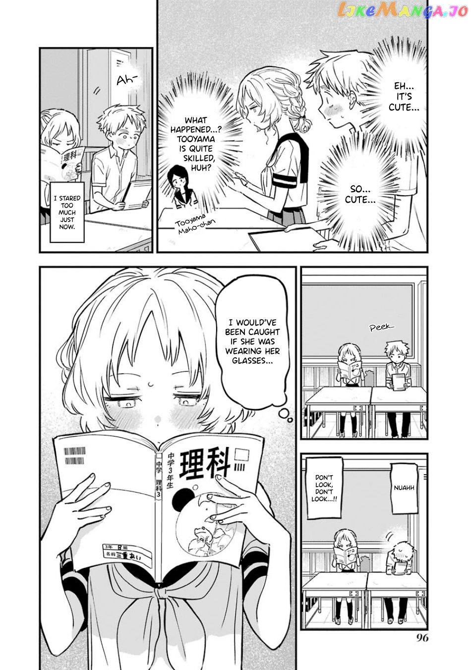 Suki Na Ko Ga Megane Wo Wasureta chapter 66 - page 5