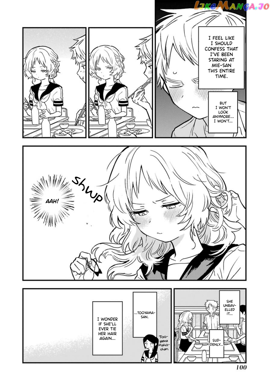 Suki Na Ko Ga Megane Wo Wasureta chapter 66 - page 9