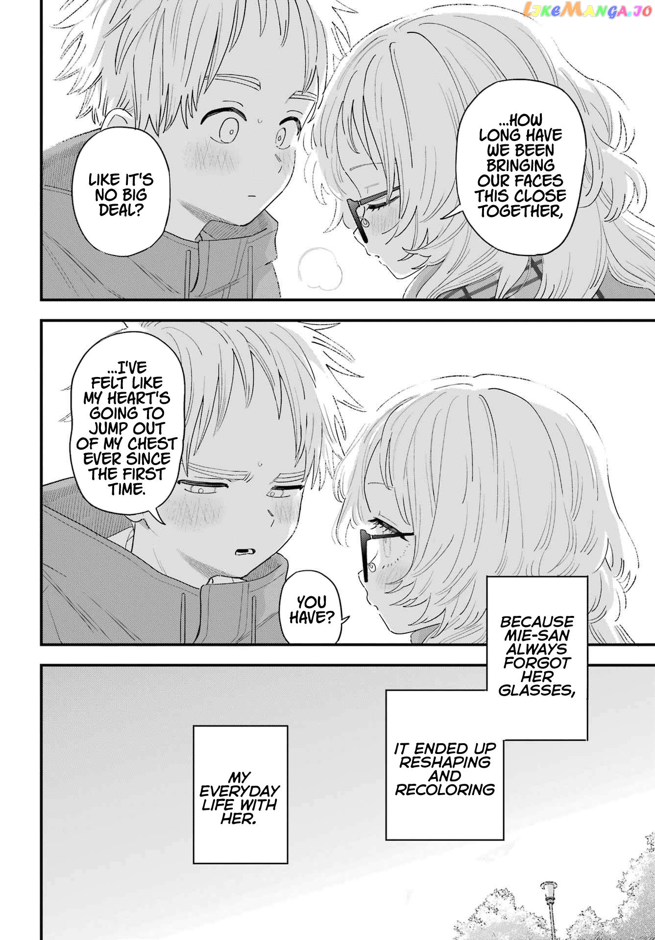 Suki Na Ko Ga Megane Wo Wasureta chapter 101 - page 22